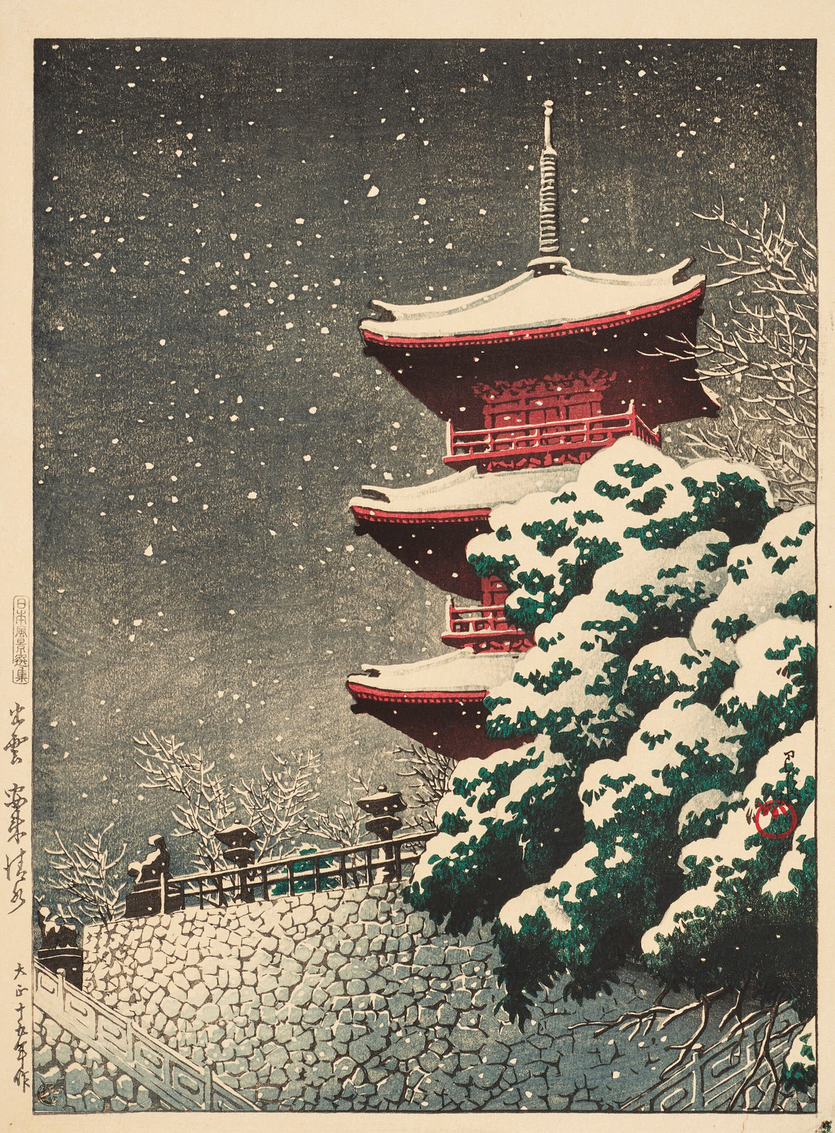 Yasugi Kiyomizu Temple at Izumo by Kawase Hasui — A red pagoda rises through falling snow