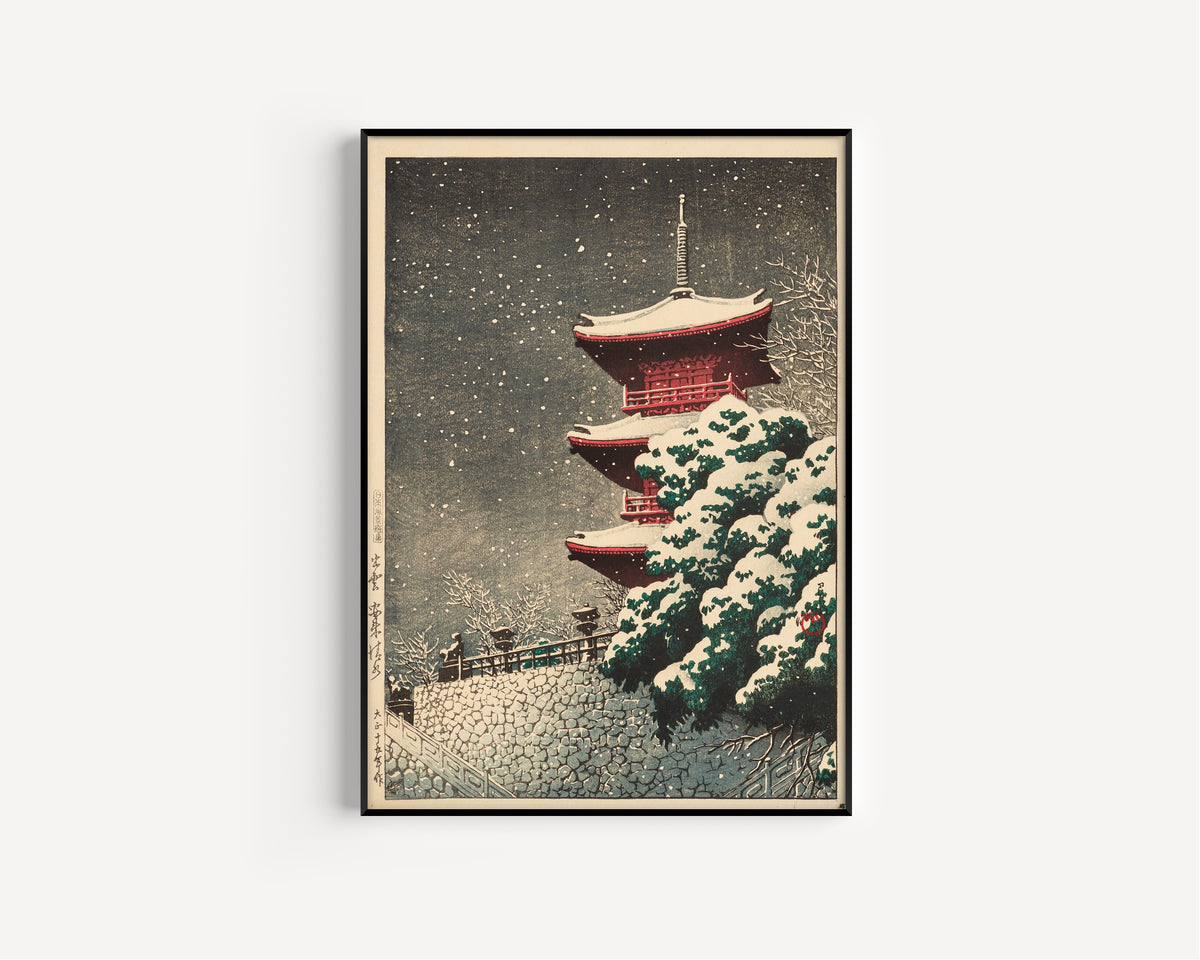 Framed art print of Yasugi Kiyomizu Temple at Izumo by Kawase Hasui, in a slim black frame on a plain white wall