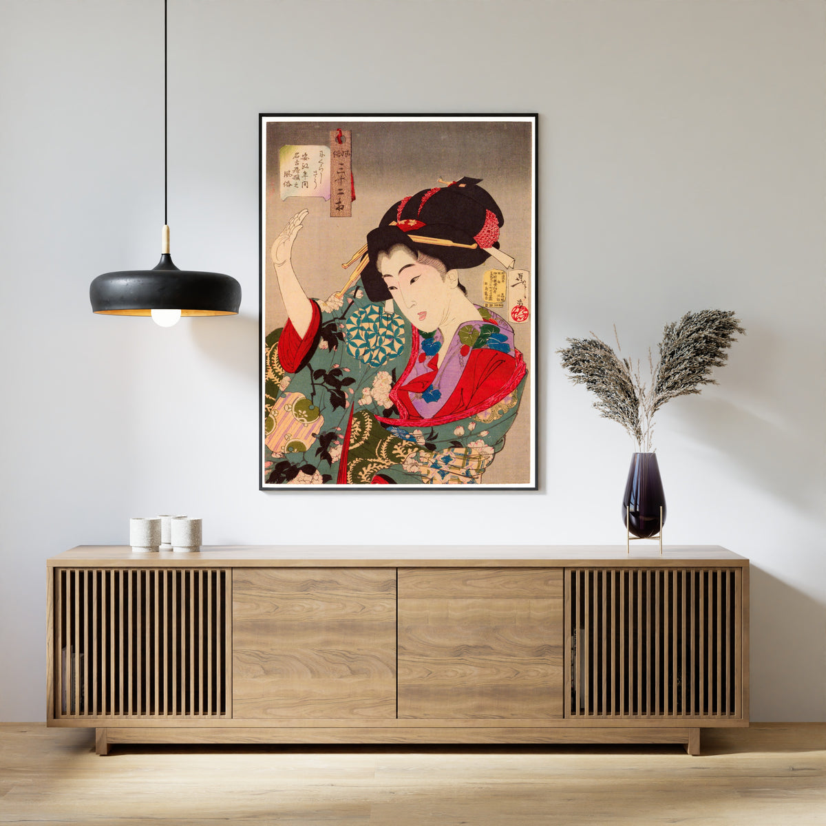 Tsukioka Yoshitoshi — Nikurashisō (Ansei-era Nagoya Girl) | Japanese Woodblock Print (Ukiyo-e)