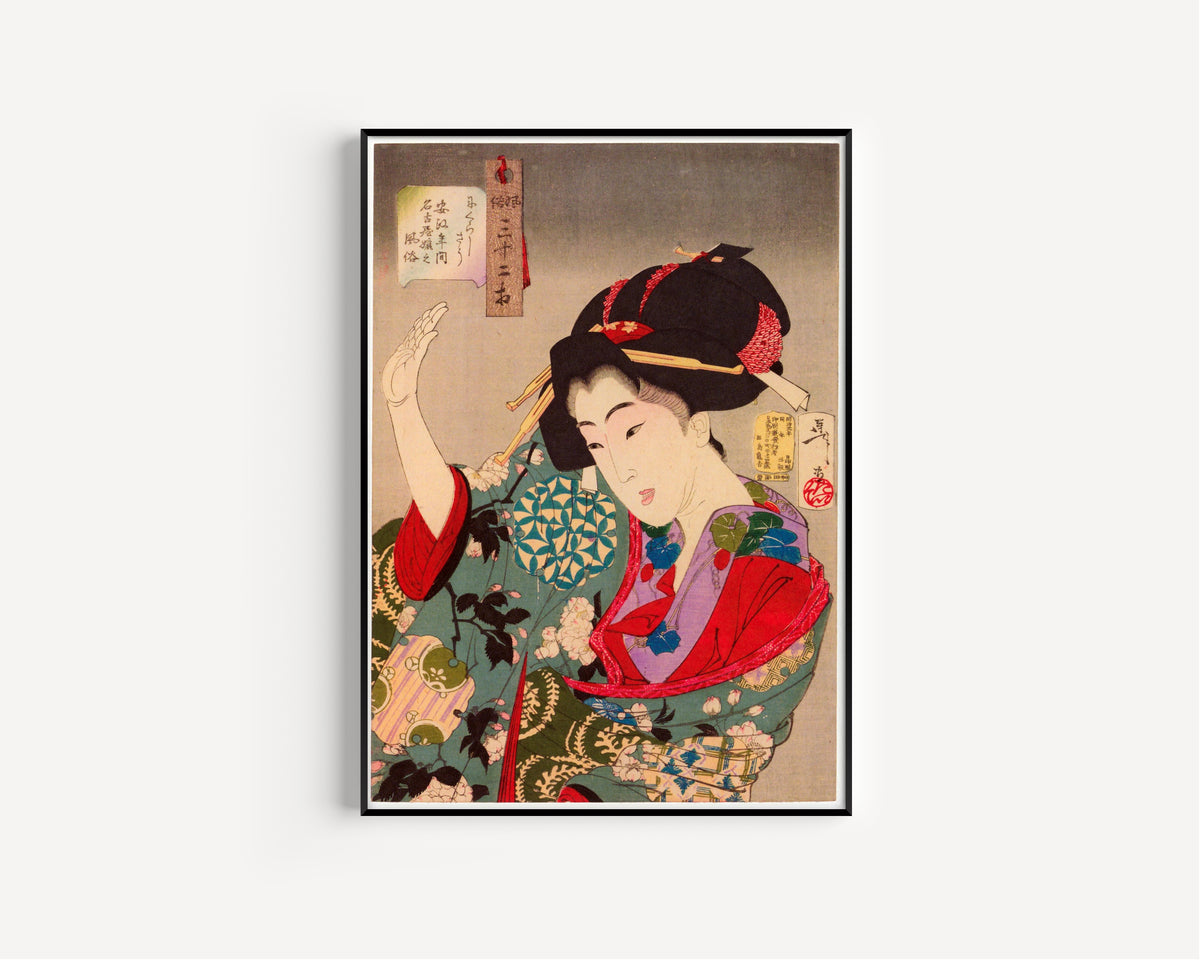 Tsukioka Yoshitoshi — Nikurashisō (Ansei-era Nagoya Girl) | Japanese Woodblock Print (Ukiyo-e)
