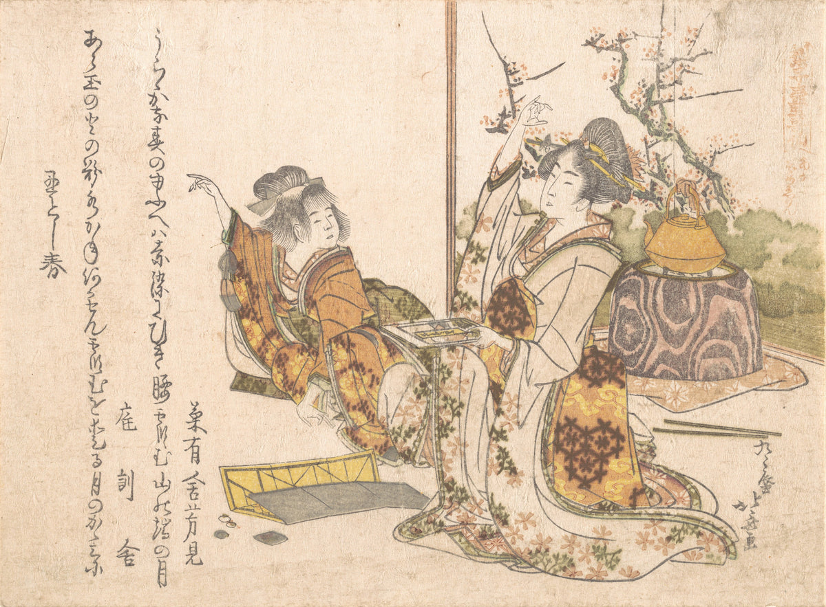 Young Woman and Little Girl Playing Musashi by Katsushika Hokusai — A woman and a little girl by a kettle and a blossoming branch