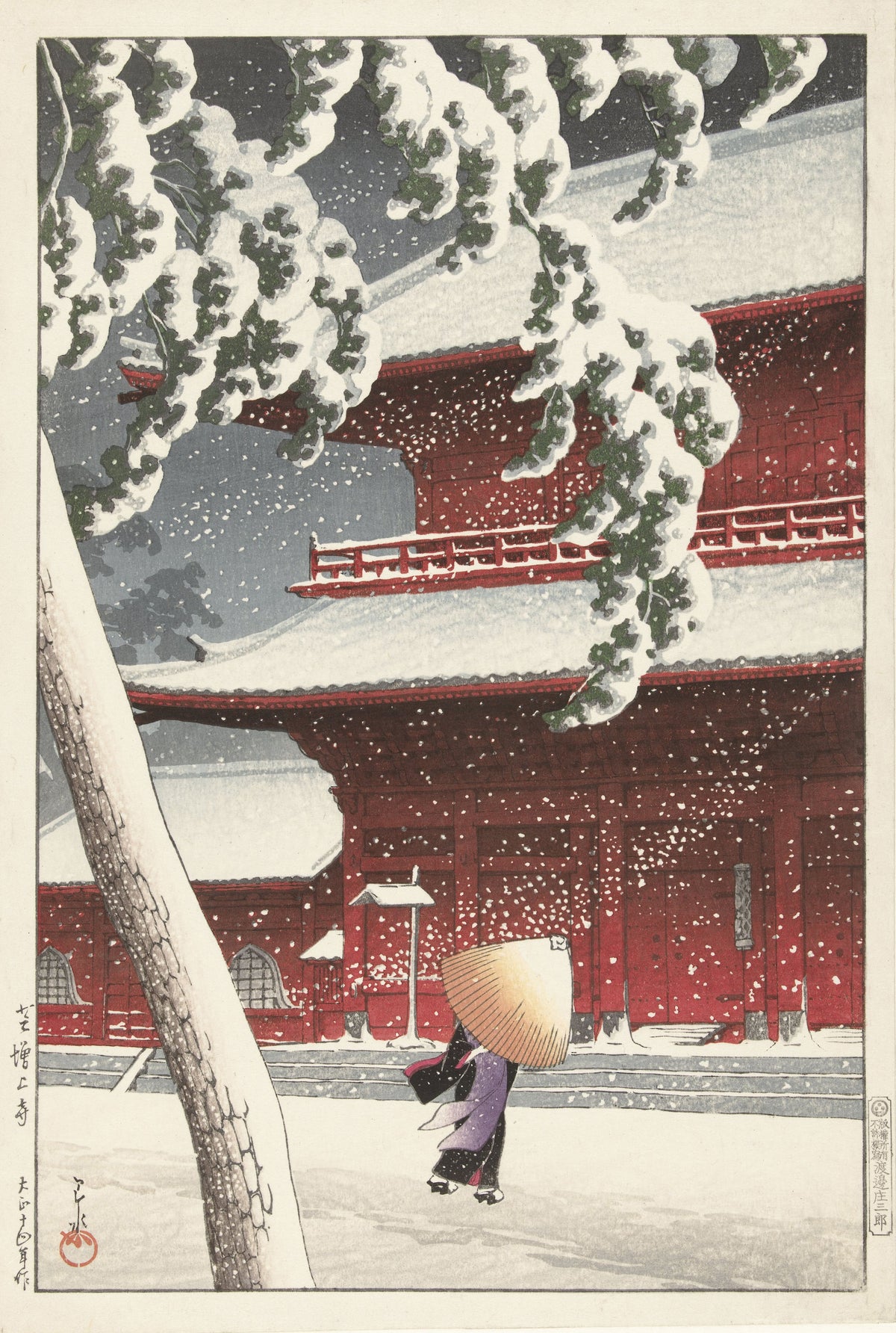 Zojoji Temple, Shiba by Kawase Hasui — A lone figure under an umbrella crosses the snow before a red temple