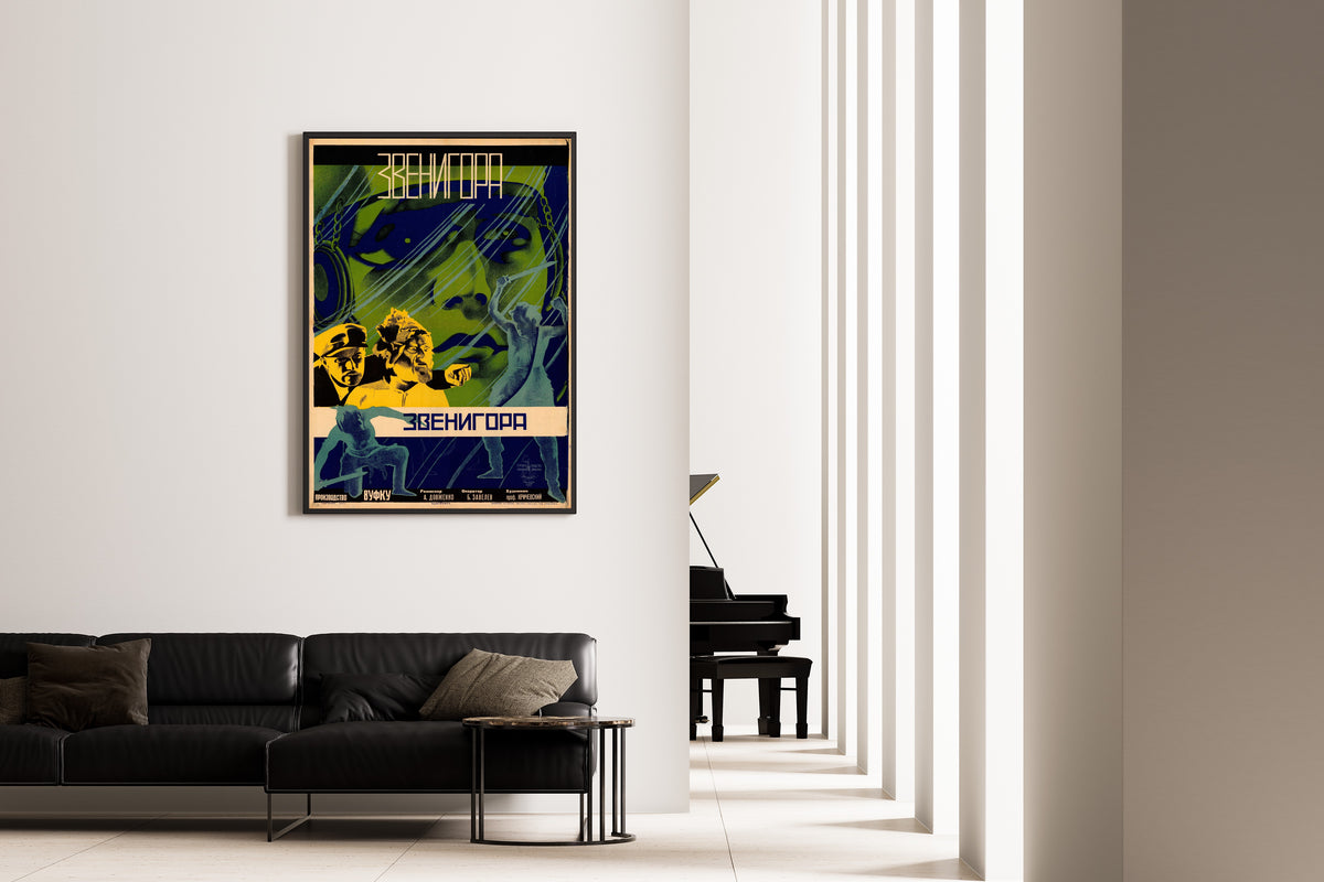 Framed art print of Zvenigora by Leonid Voronov and Mikhail Evstafiev, on the wall of a minimal living room