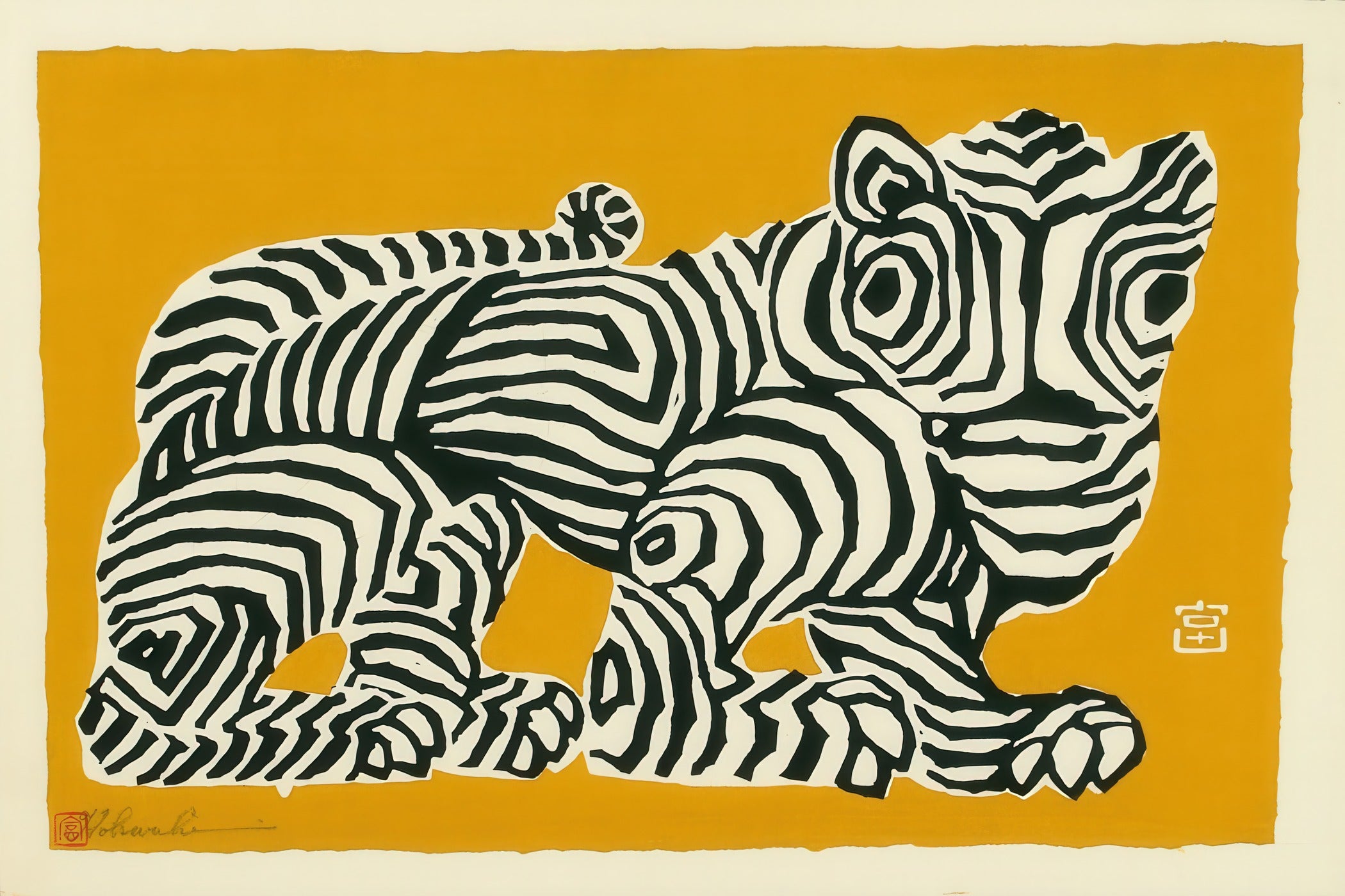 Tokuriki Tomikichiro — Abstract Tiger | Sosaku-hanga Print