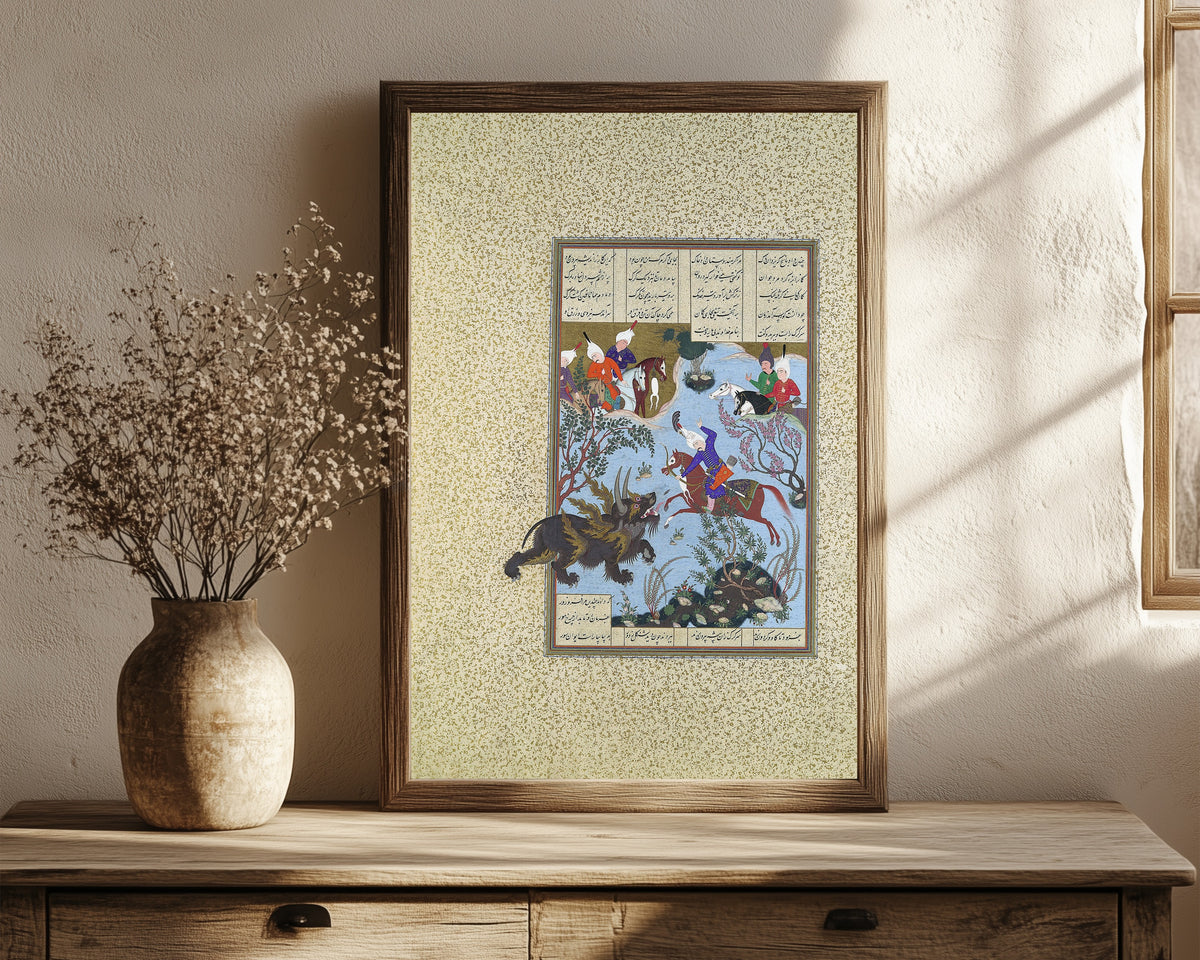 Framed art print of Shahnama of Shah Tahmasp: Bahram Gur… by Abd al-Aziz (attributed), in a dark wood frame leaning on a rustic console beside dried flowers