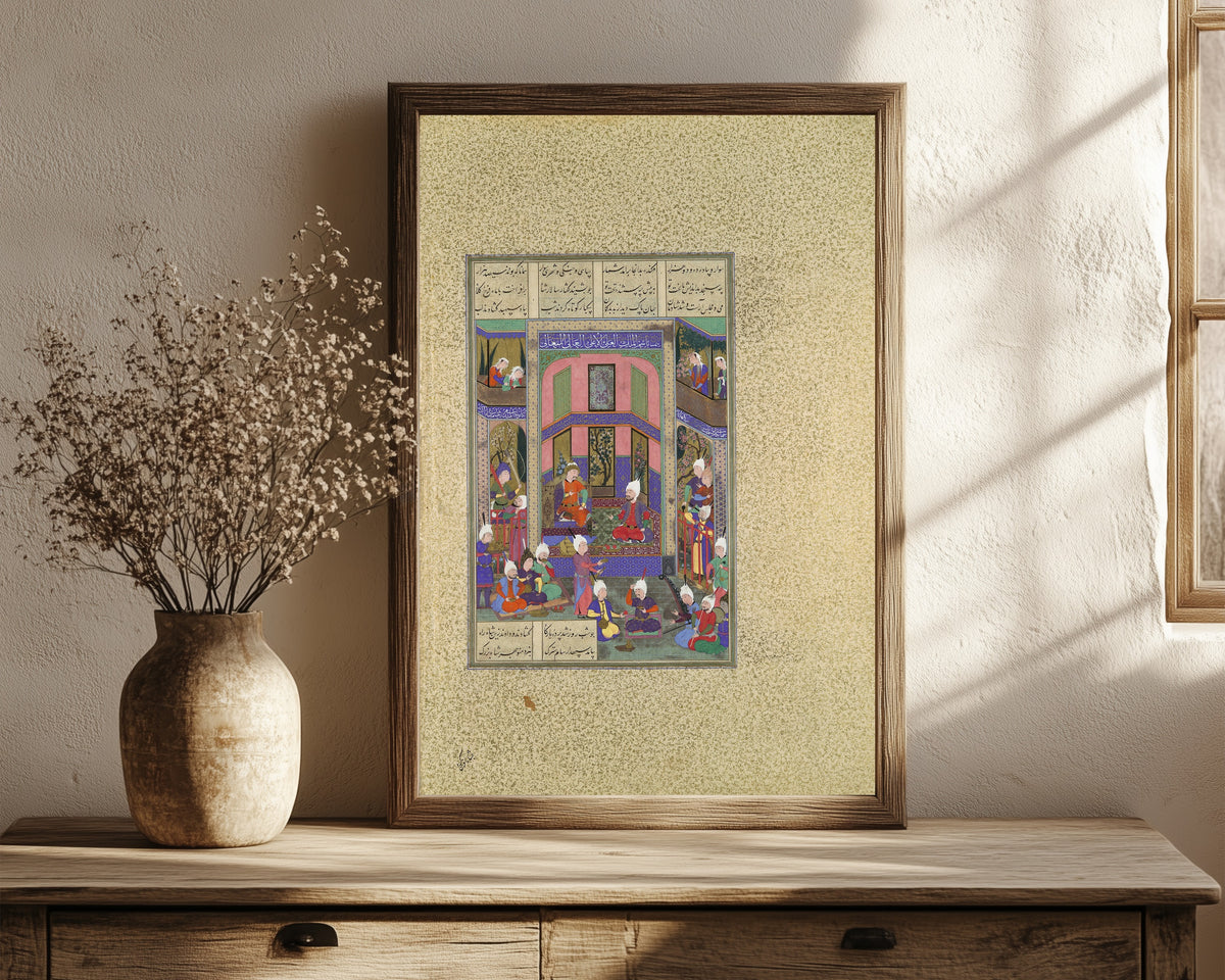 Framed art print of Shahnama of Shah Tahmasp: Manuchihr… by Abd al-Aziz (attributed), in a dark wood frame leaning on a rustic console beside dried flowers