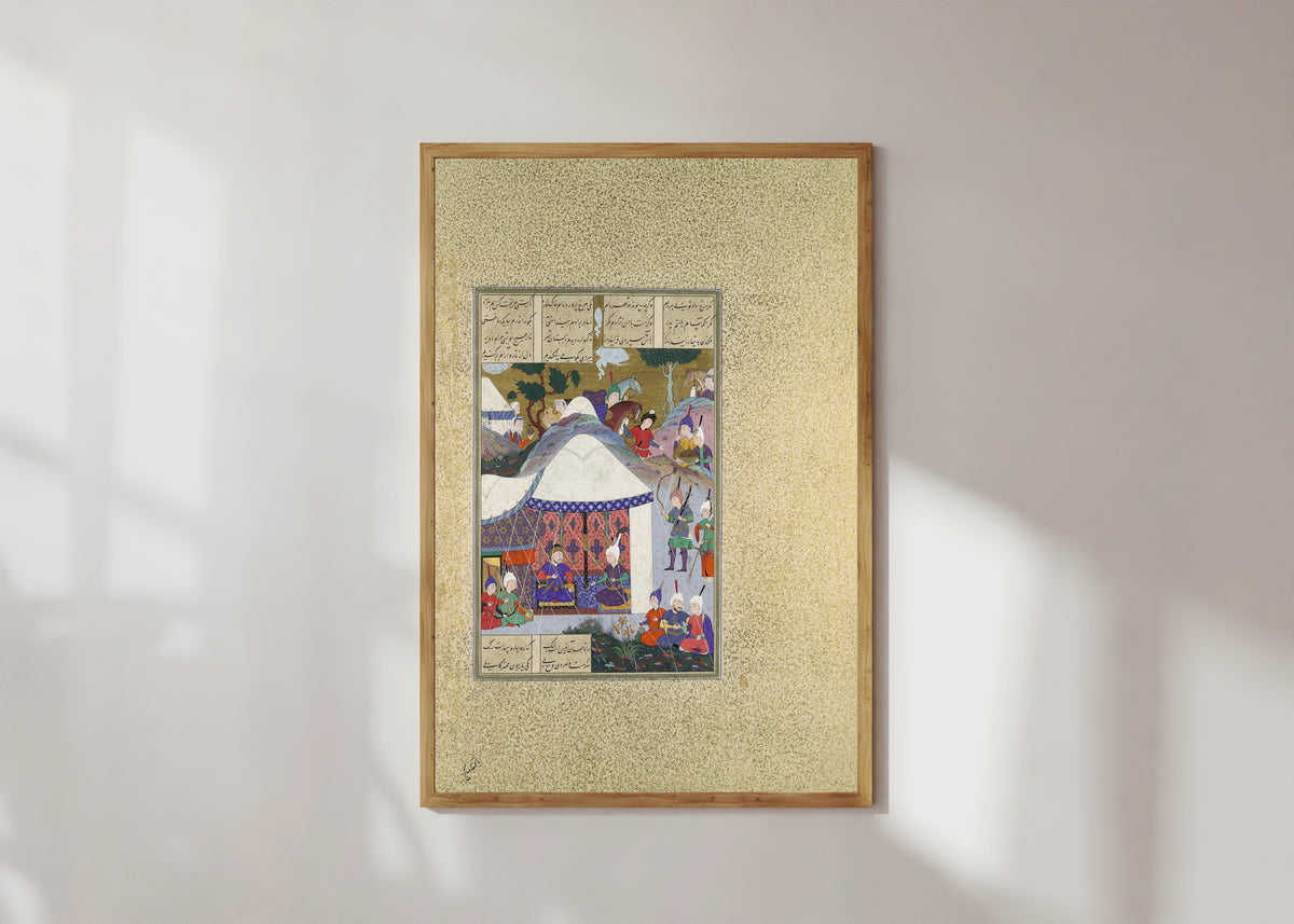 Framed art print of Shahnama of Shah Tahmasp: Zal Questions Sam's Intentions… by Abd al-Aziz (attributed), in a light wood frame on a sunlit white wall