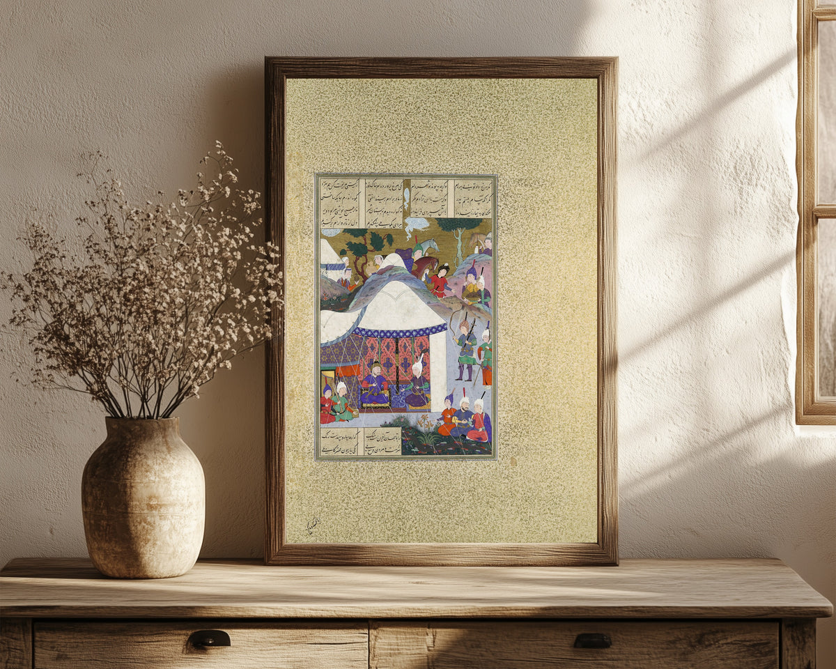 Framed art print of Shahnama of Shah Tahmasp: Zal Questions… by Abd al-Aziz (attributed), in a dark wood frame leaning on a rustic console beside dried flowers