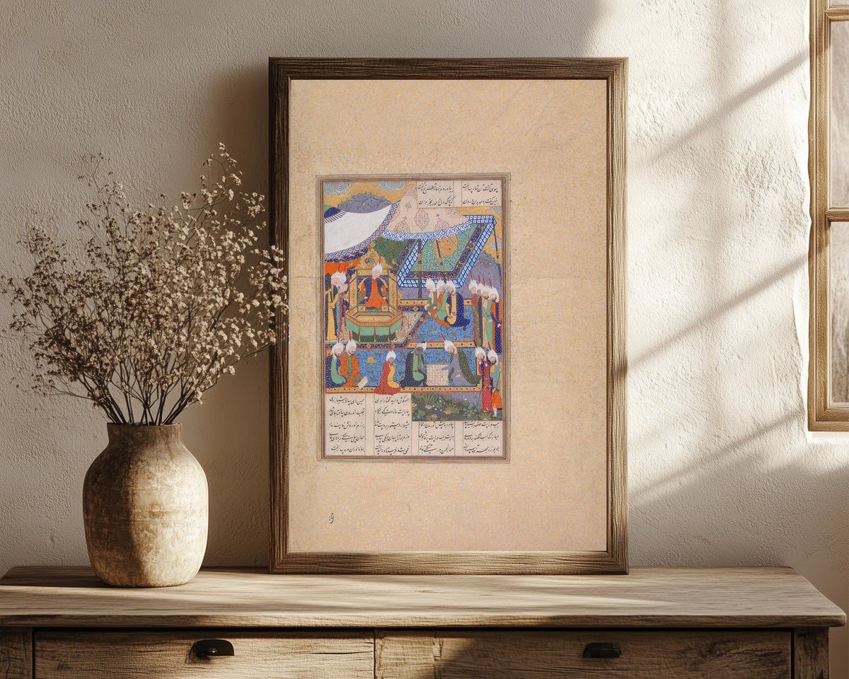 Framed art print of Shahnama of Shah Tahmasp: Buzurjmihr… by Abd al-Vahhab (attributed), in a dark wood frame leaning on a rustic console beside dried flowers