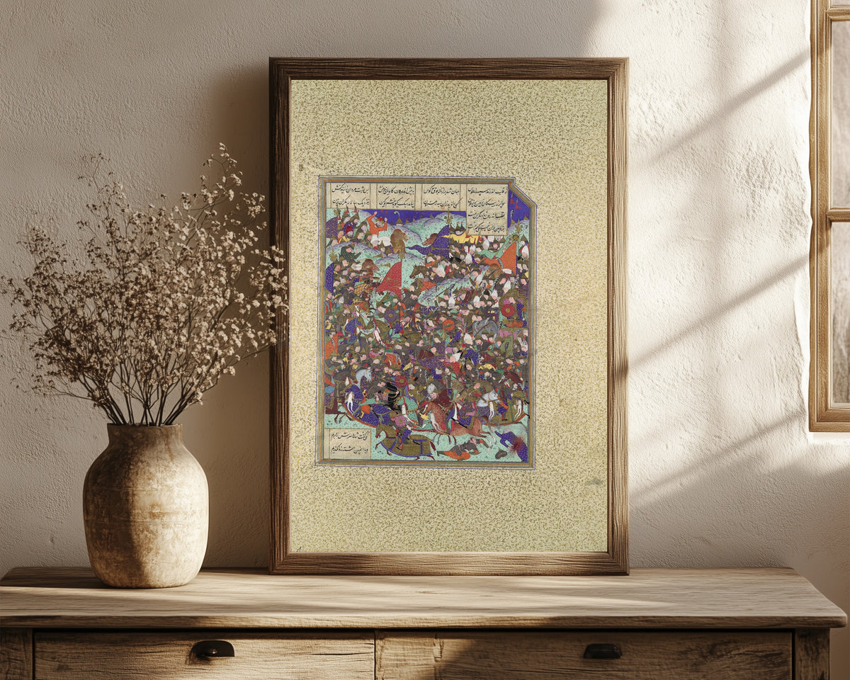Framed art print of Shahnama of Shah Tahmasp: Kai Khusrau… by Abd al-Vahhab (attributed), in a dark wood frame leaning on a rustic console beside dried flowers