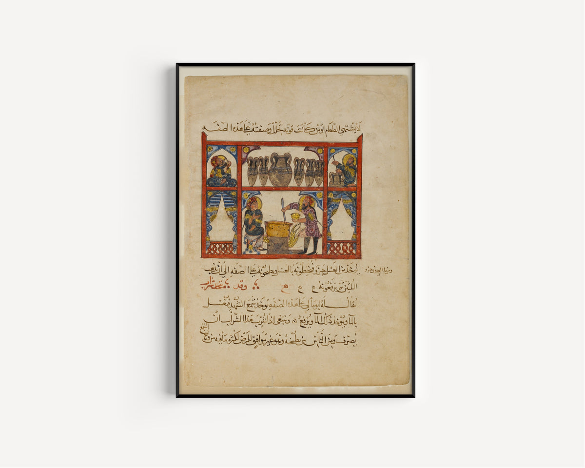 Preparing Medicine from Honey by Abdullah ibn al-Fadl — in a slim black frame on a plain white wall