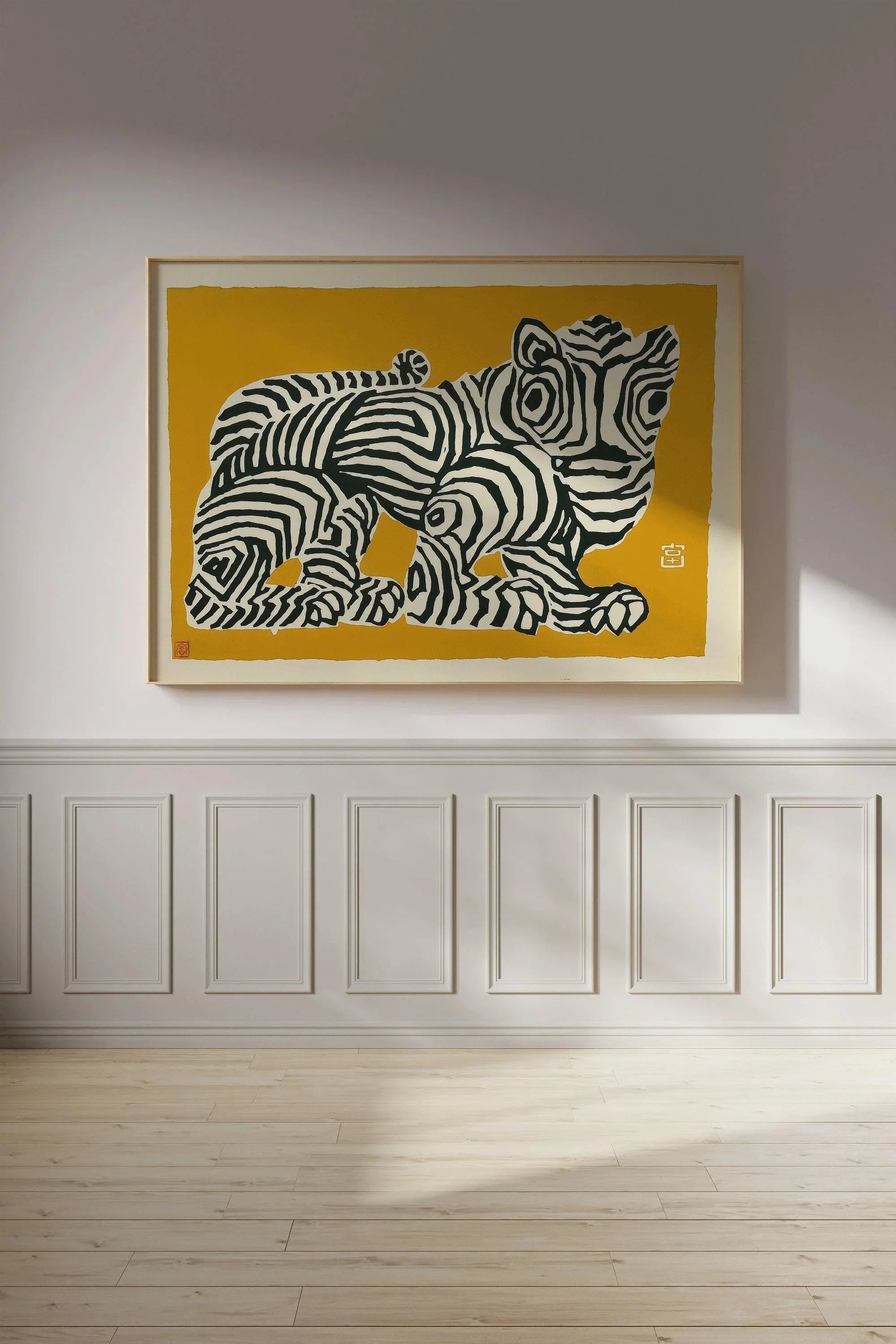Abstract Japanese Tiger Design in Yellow | PRINT | Our Number 2 Bestseller & Customer Favorite Vintage Art (Available framed) - 9ArtPrints