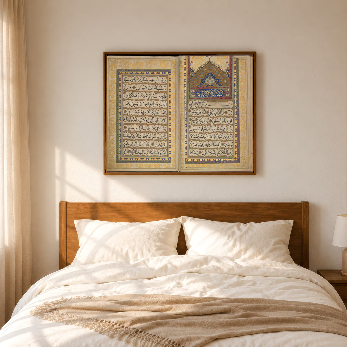Framed art print of Book of Prayers: Opening of Surat Ya-Sin by Ahmad Nairizi, in a slim wood frame above a bed in a sunlit bedroom