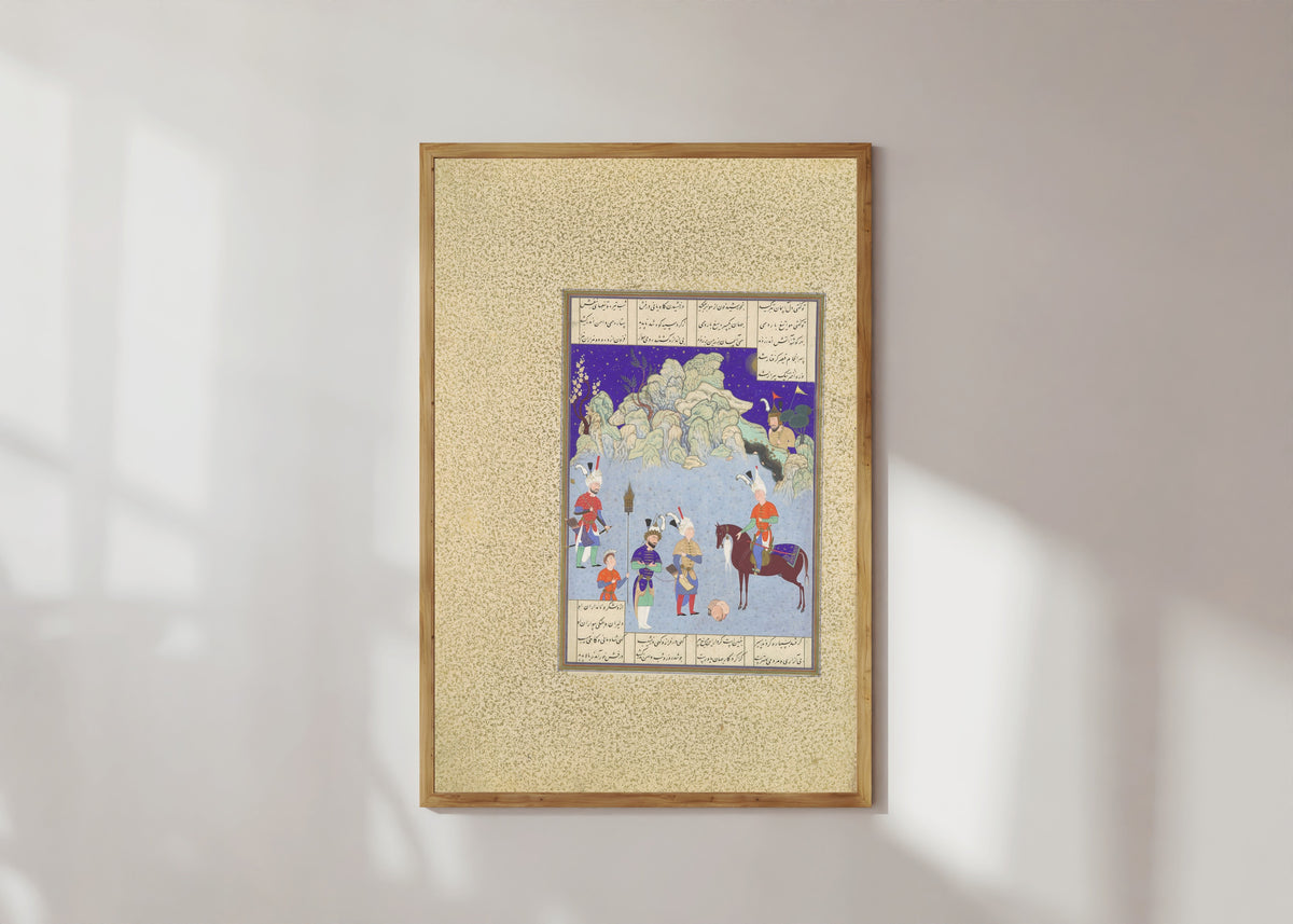Framed art print of Shahnama of Shah Tahmasp: Caesar Captive Before Shapur II by Aqa Mirak (attributed), in a light wood frame on a sunlit white wall