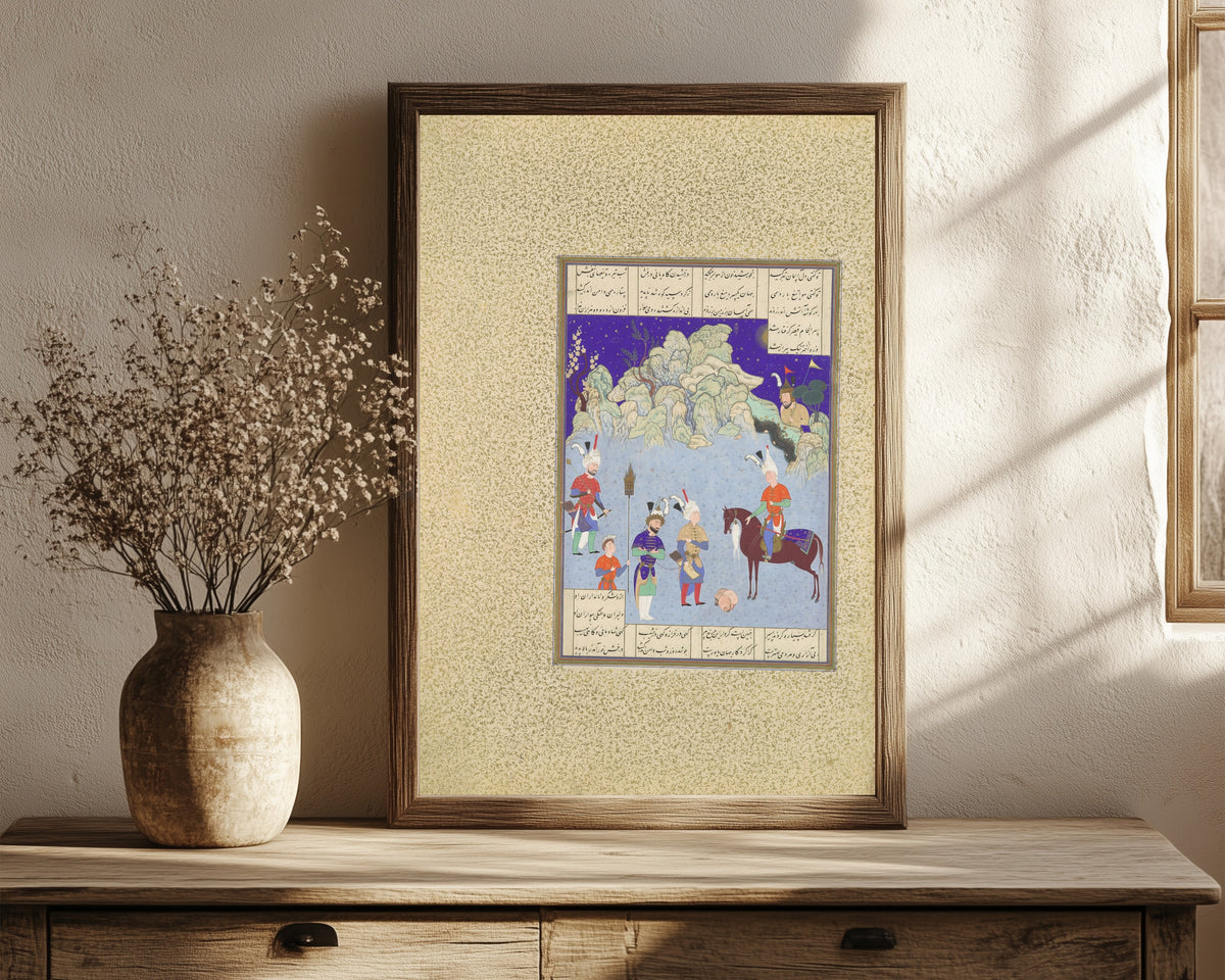Framed art print of Shahnama of Shah Tahmasp: Caesar Captive… by Aqa Mirak (attributed), in a dark wood frame leaning on a rustic console beside dried flowers