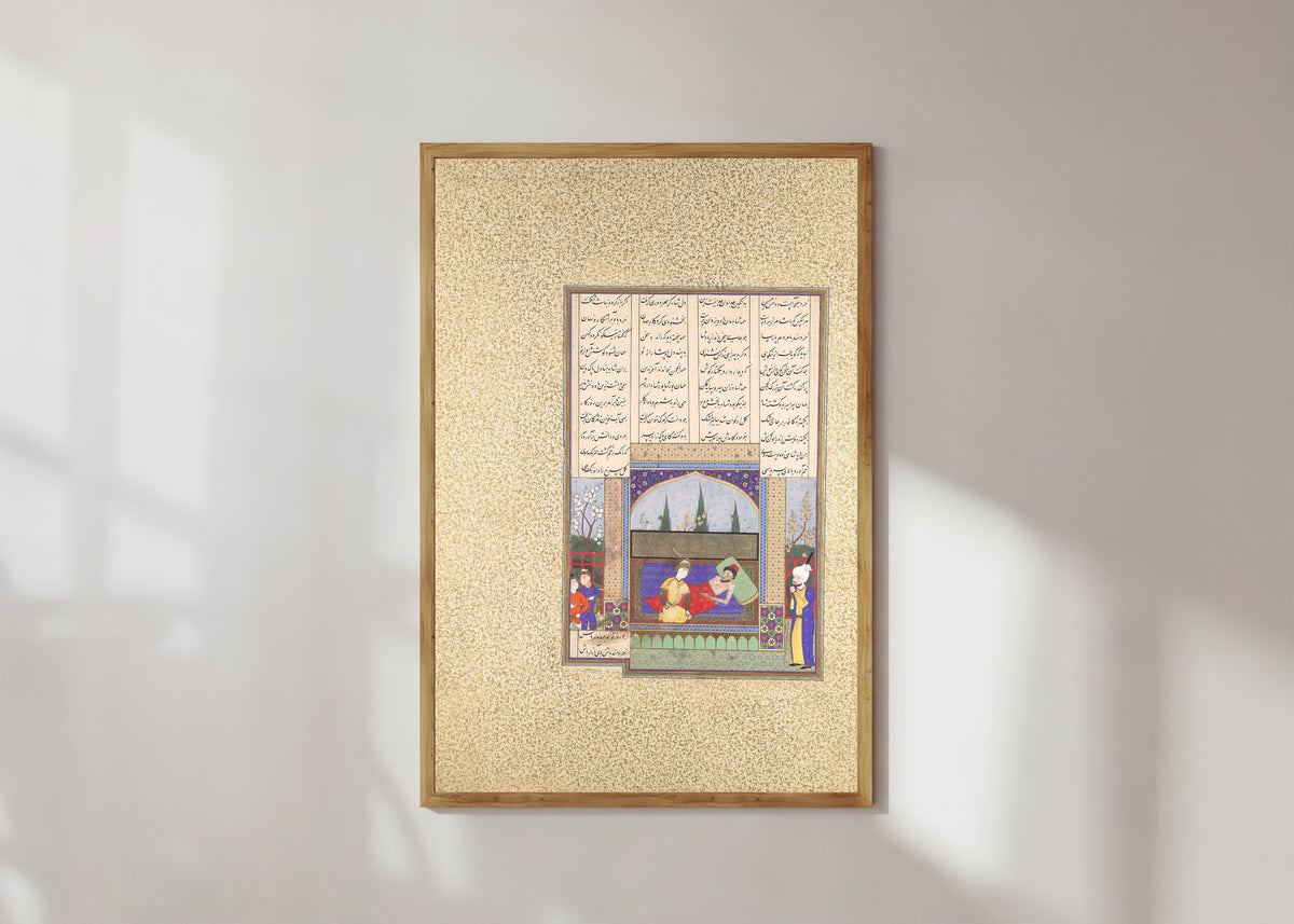 Framed art print of Shahnama of Shah Tahmasp: Hurmuzd I's Last Testament to Prince… by Aqa Mirak (attributed), in a light wood frame on a sunlit white wall
