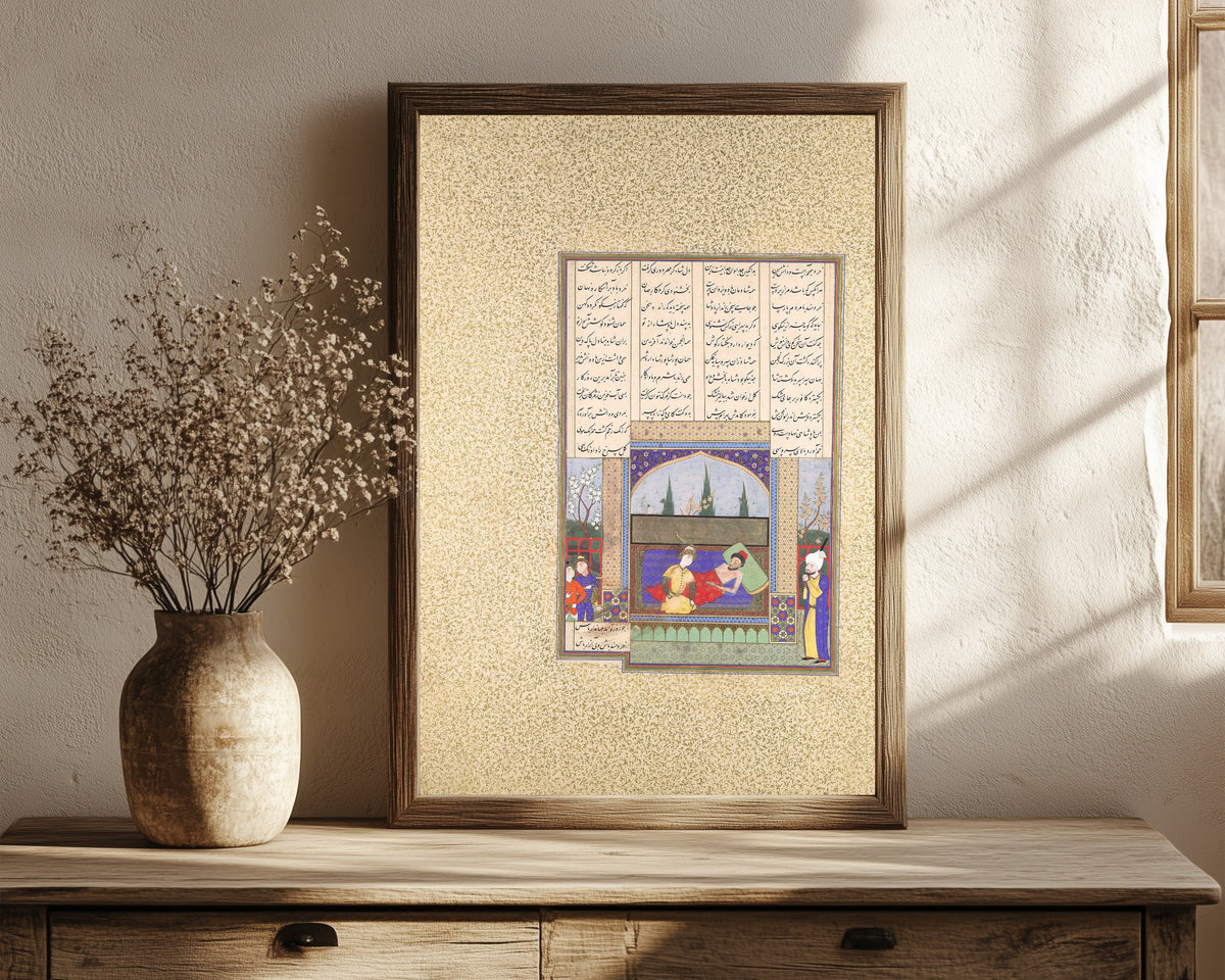 Framed art print of Shahnama of Shah Tahmasp: Hurmuzd I's… by Aqa Mirak (attributed), in a dark wood frame leaning on a rustic console beside dried flowers