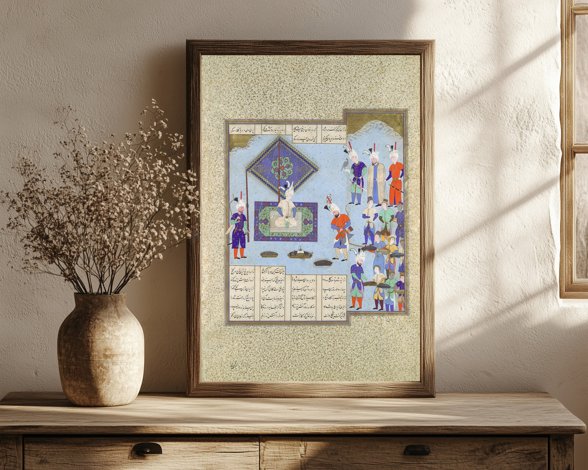 Framed art print of Shahnama of Shah Tahmasp: Kai Khusrau's… by Aqa Mirak (attributed), in a dark wood frame leaning on a rustic console beside dried flowers