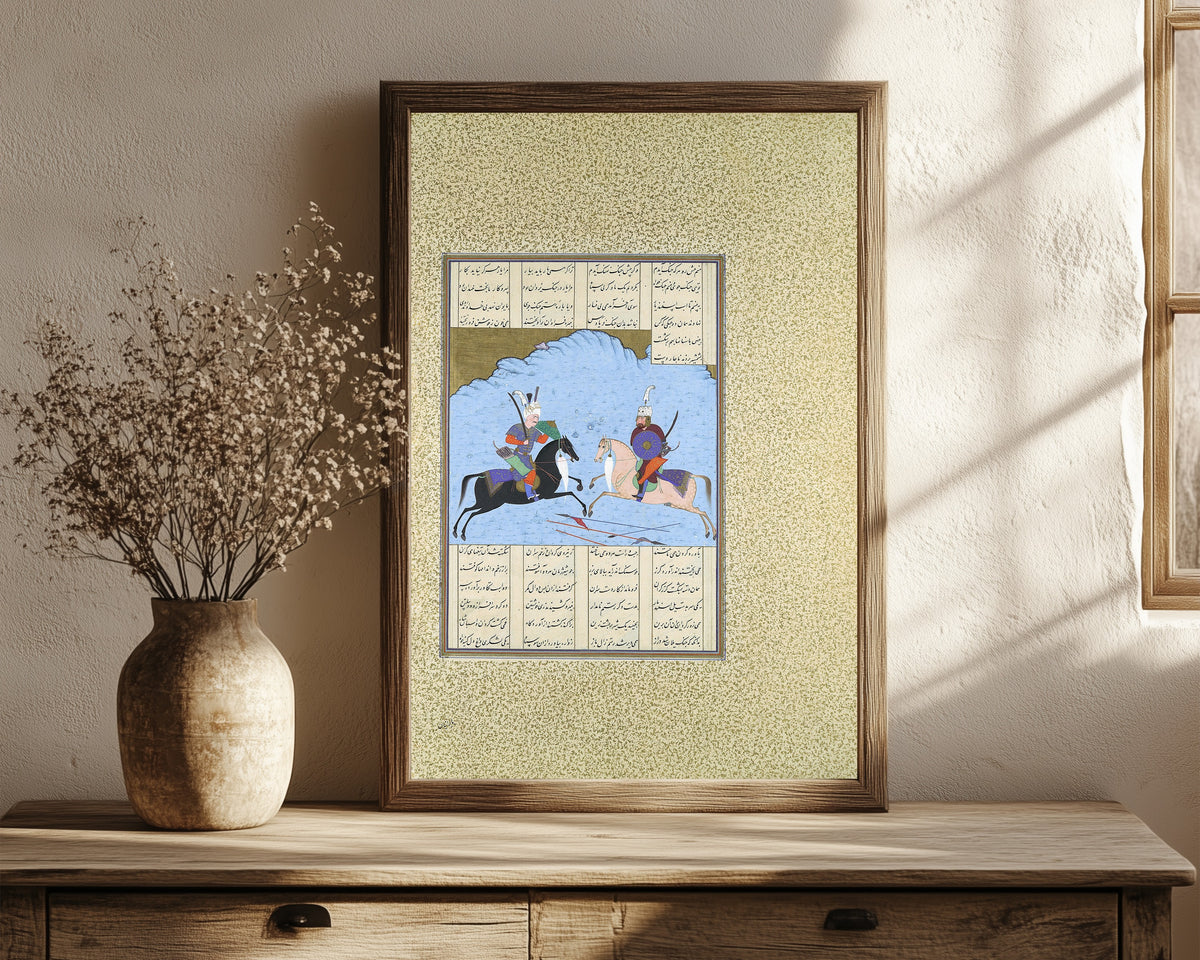 Framed art print of Shahnama of Shah Tahmasp: Rustam and… by Aqa Mirak (attributed), in a dark wood frame leaning on a rustic console beside dried flowers