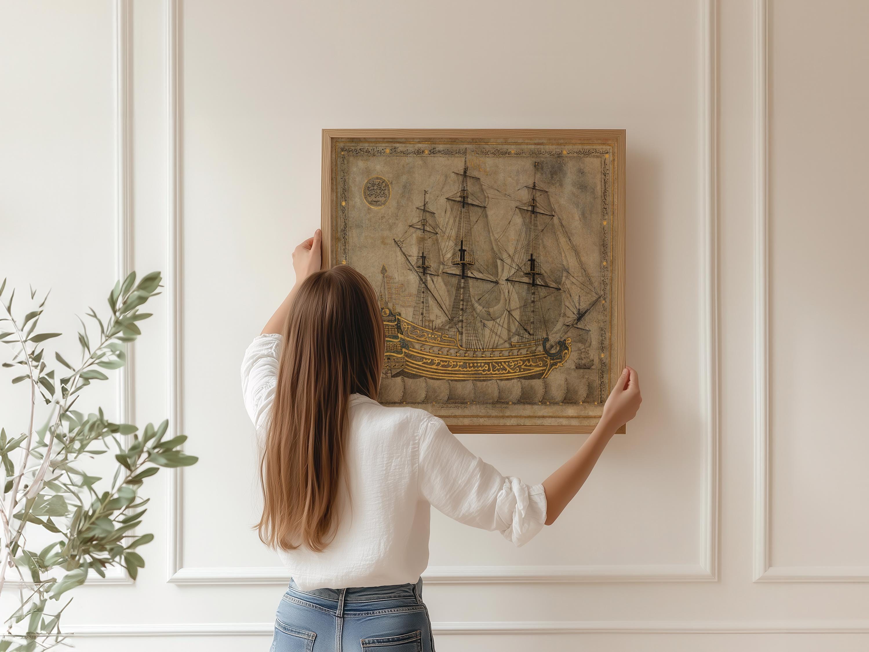 Arabic Calligraphy Art Print: 'Abd al - Qadir Hisari, Religious Islamic Art - 9ArtPrints