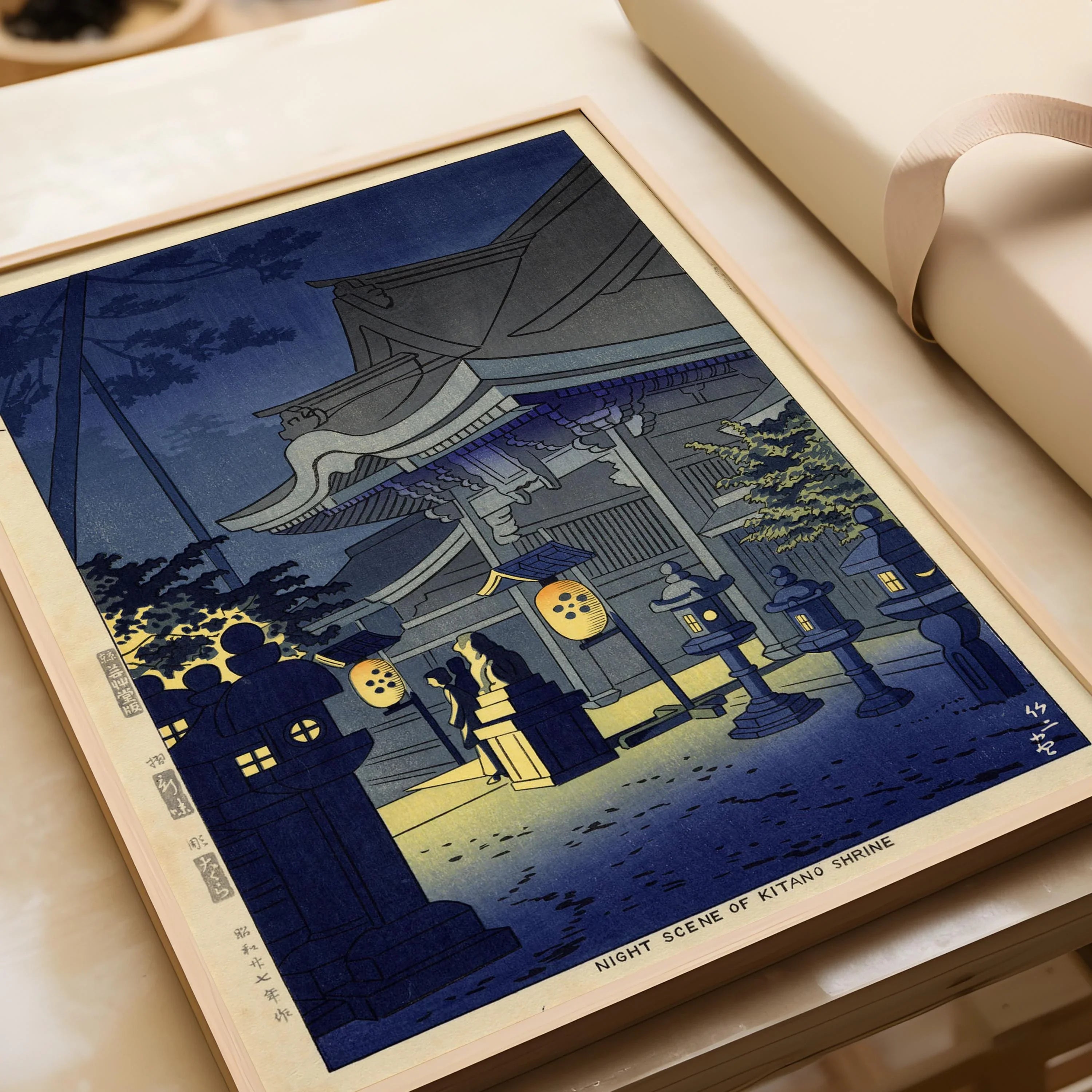 Asano Takeji - Night Scene at Kitano Shrine | PRINT | Vintage Japanese Woodblock Ukiyo - e Art