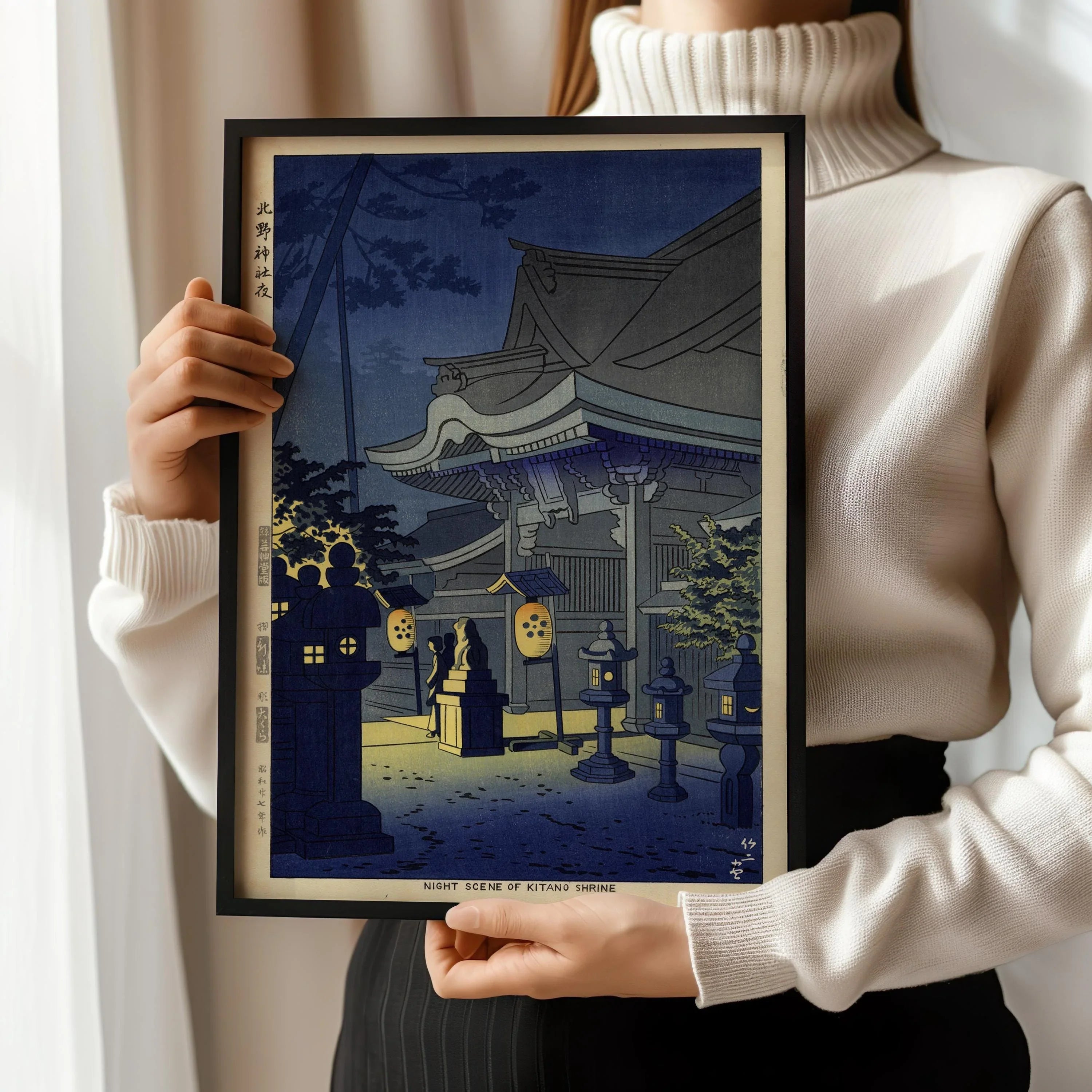 Asano Takeji - Night Scene at Kitano Shrine | PRINT | Vintage Japanese Woodblock Ukiyo - e Art