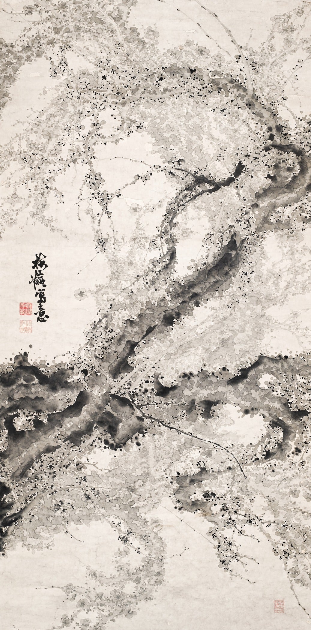 Bachi Dōjin — Japanese Plum Tree | Edo Period Painting - 9ArtPrints