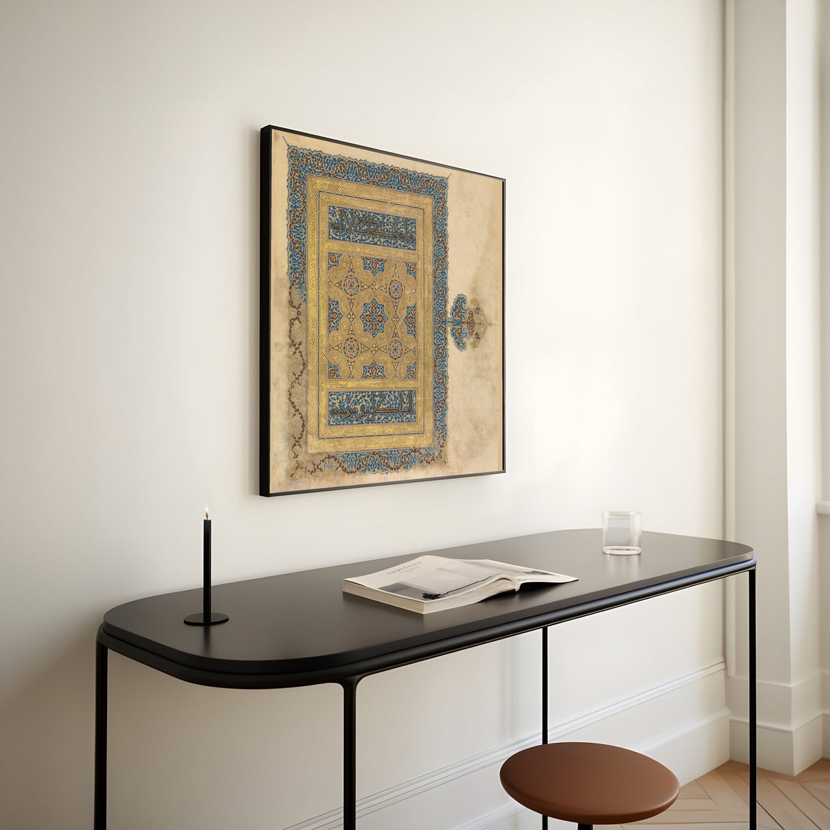Baghdad Quran — Illuminated Cover | Islamic Manuscript Art Print - 9ArtPrints