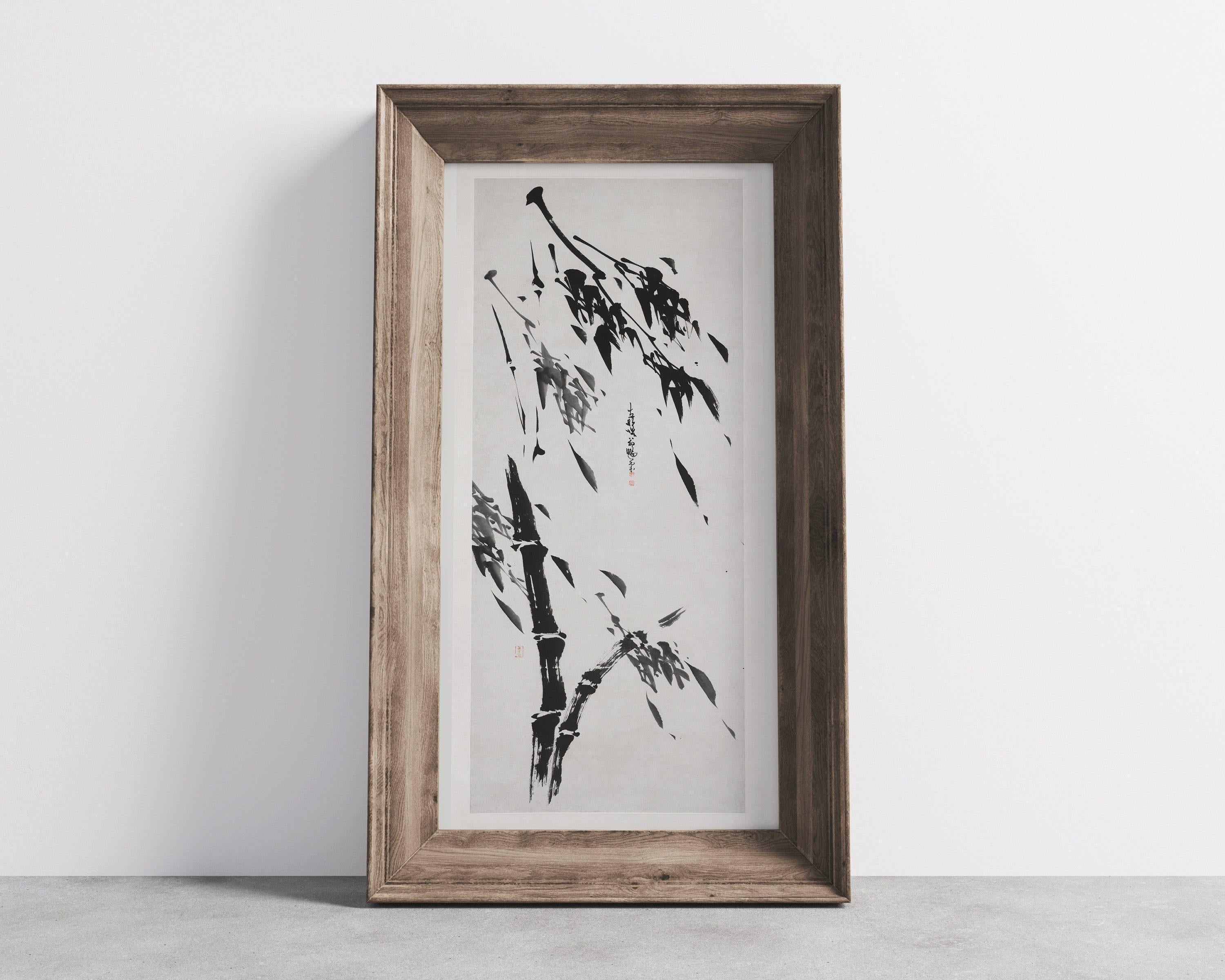 Bamboo in the Wind | PRINT | Vintage Asian Japanese Chinese Narrow Tall Vertical Art (available handframed or unframed) 2x1 - 9ArtPrints