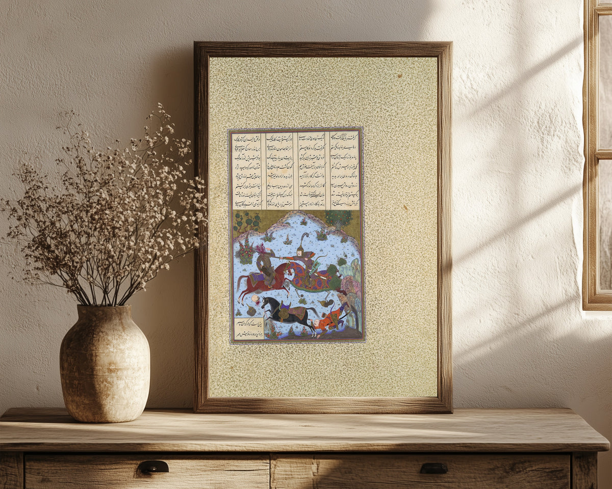 Framed art print of Shahnama of Shah Tahmasp: Gustaham… by Bashdan Qara (attributed), in a dark wood frame leaning on a rustic console beside dried flowers