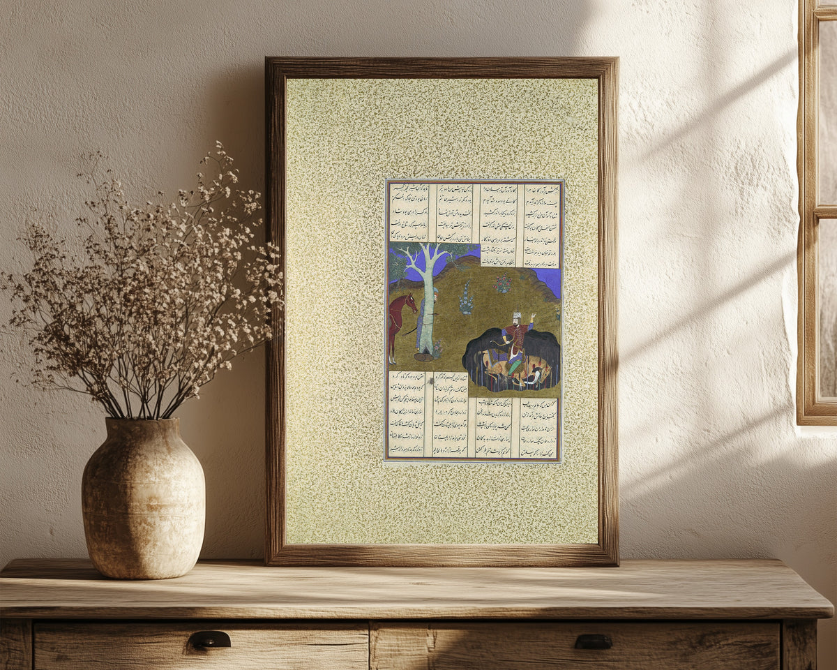 Framed art print of Shahnama of Shah Tahmasp: Rustam… by Bashdan Qara (attributed), in a dark wood frame leaning on a rustic console beside dried flowers