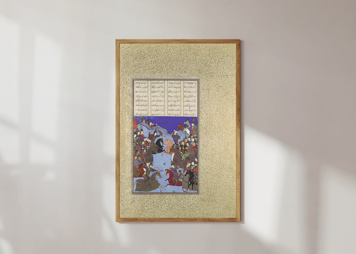 Framed art print of Shahnama of Shah Tahmasp: The Night Battle of Kai Khusrau and… by Bashdan Qara (attributed), in a light wood frame on a sunlit white wall