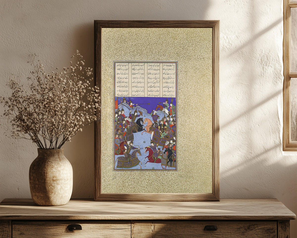 Framed art print of Shahnama of Shah Tahmasp: The Night… by Bashdan Qara (attributed), in a dark wood frame leaning on a rustic console beside dried flowers