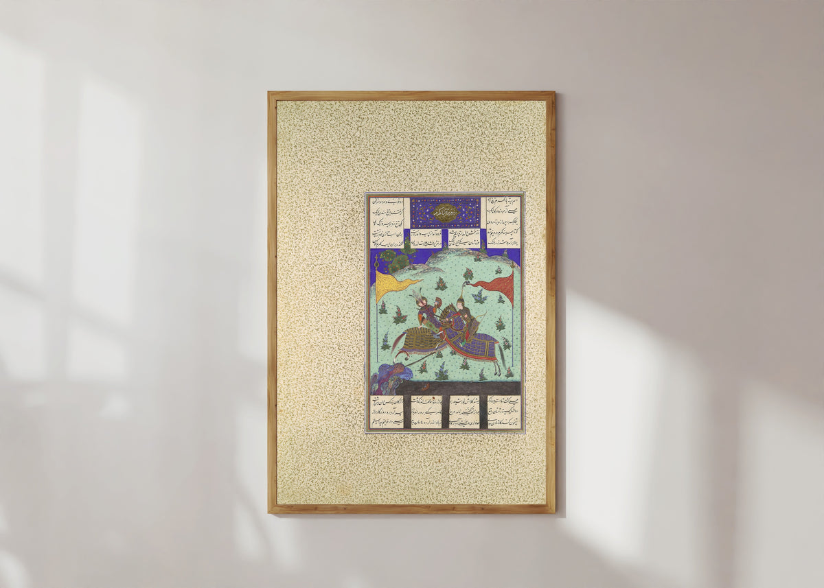 Framed art print of Shahnama of Shah Tahmasp: The Tenth Joust of the Rooks, Barta… by Bashdan Qara (attributed), in a light wood frame on a sunlit white wall