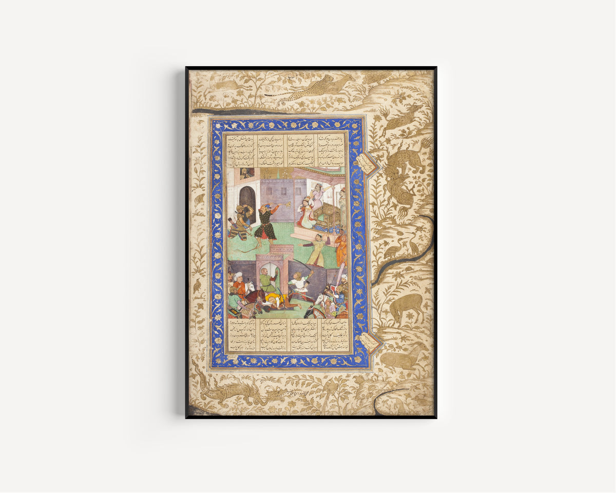 Bishandas — Shahnama: Faridun Strikes Zahhak | Mughal Painting Art Print