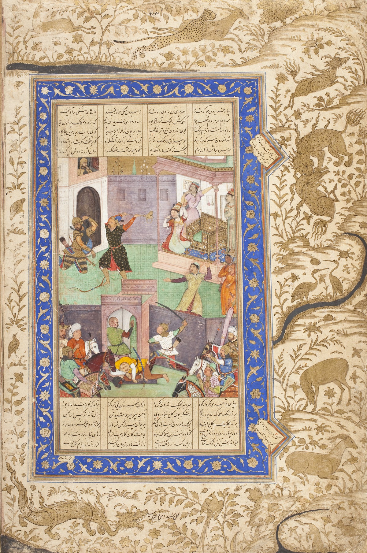Bishandas — Shahnama: Faridun Strikes Zahhak | Mughal Painting Art Print