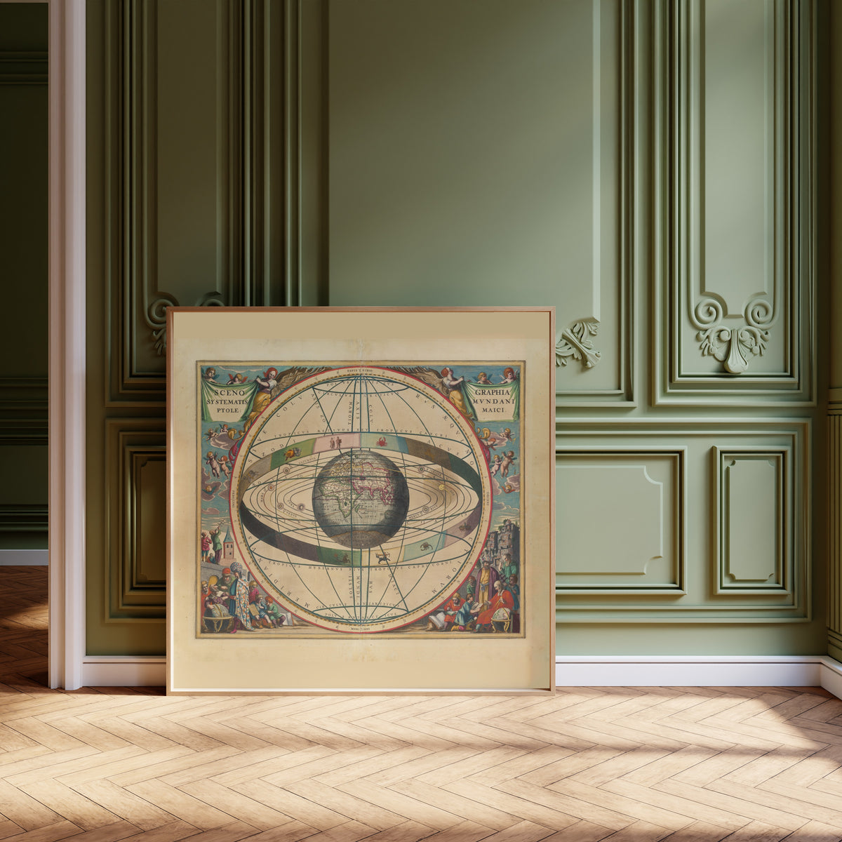 Andreas Cellarius — A Scenographic View of the Ptolemaic World System (Plate 2, Blue Colouring) | Celestial Map Print