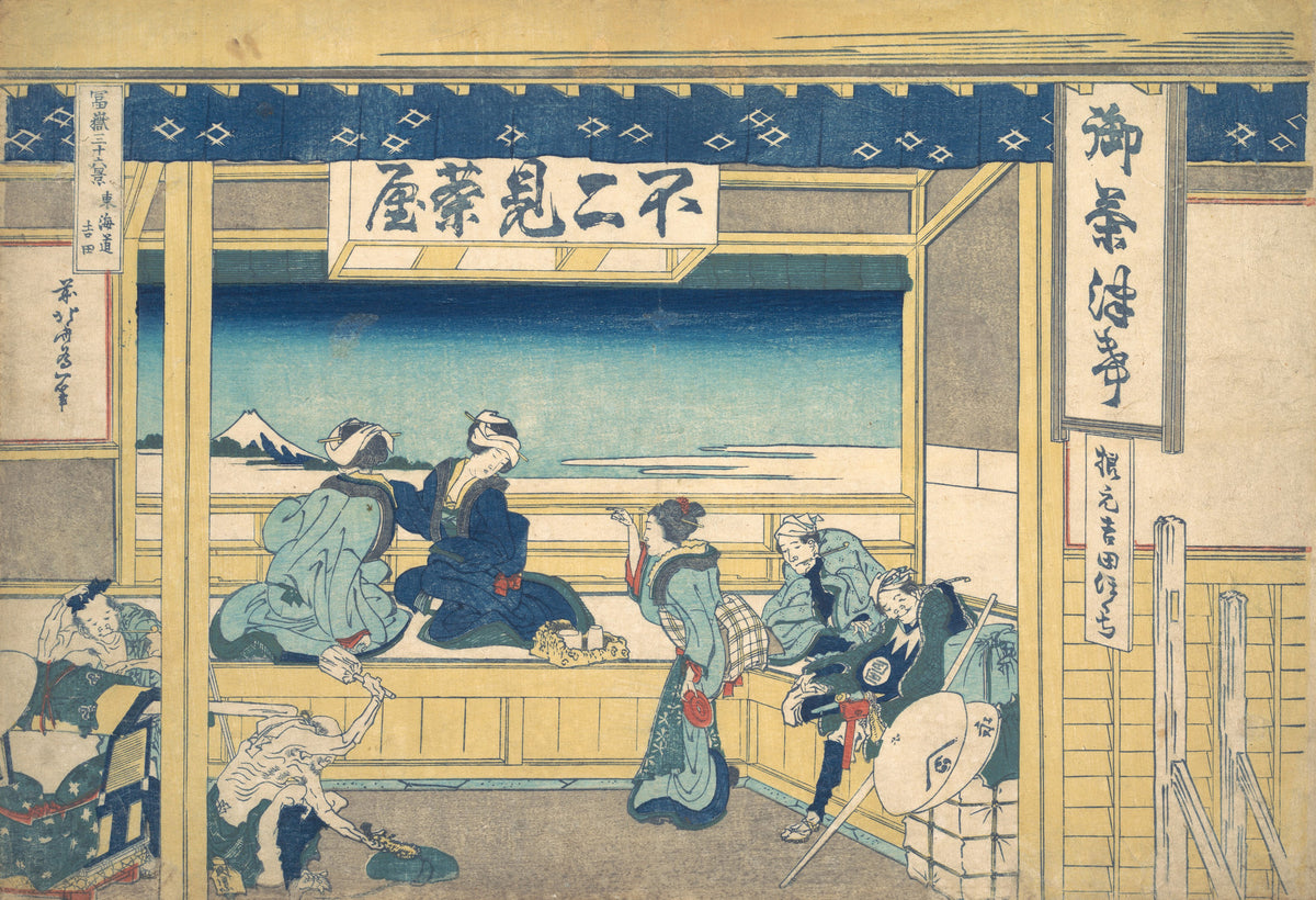 Katsushika Hokusai — Thirty-six Views of Mount Fuji: Yoshida on the Tōkaidō | Japanese Woodblock Print (Ukiyo-e)