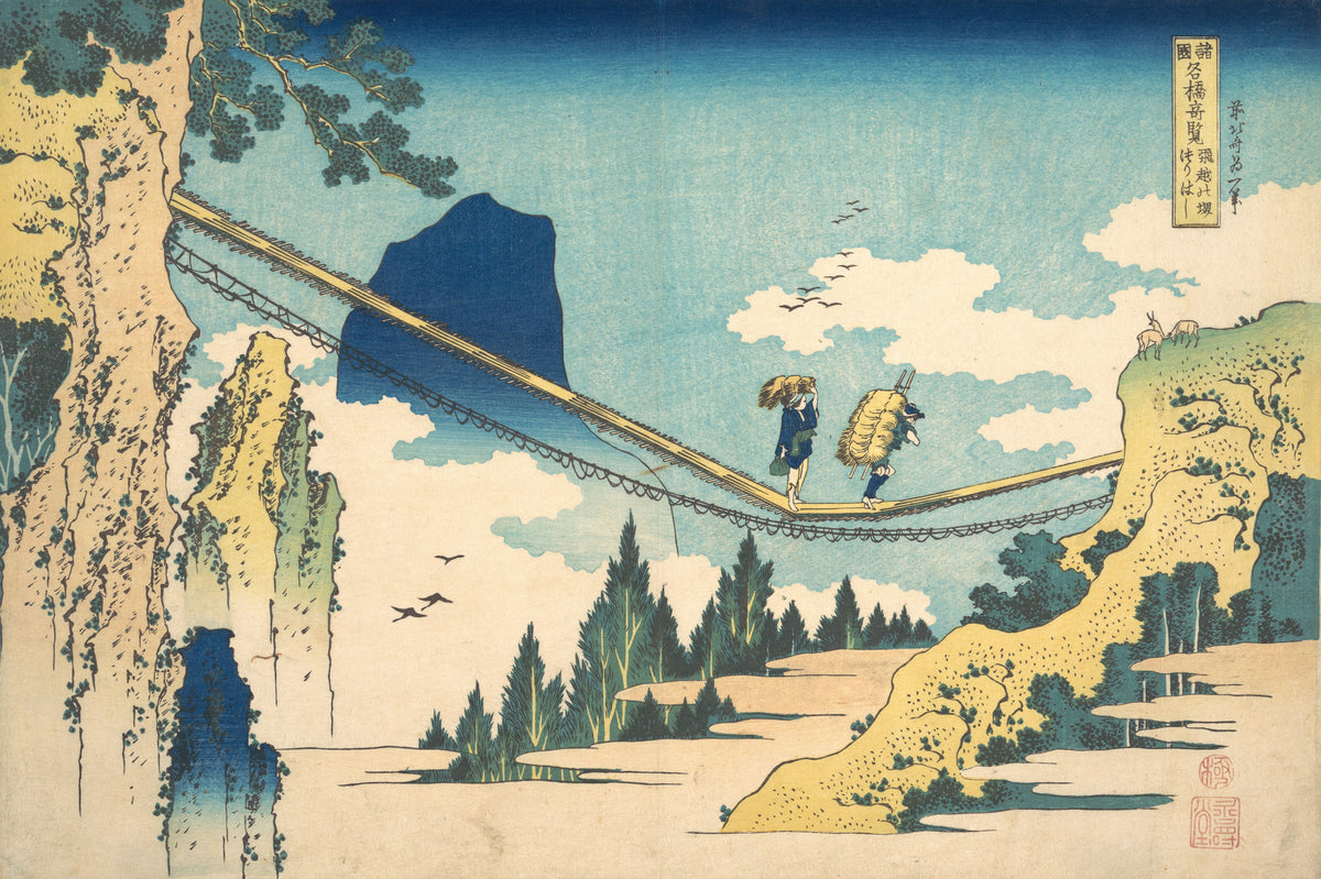 Katsushika Hokusai — Remarkable Views of Bridges in Various Provinces: The Suspension Bridge on the Border of Hida and Etchū Provinces | Japanese Woodblock Print (Ukiyo-e)