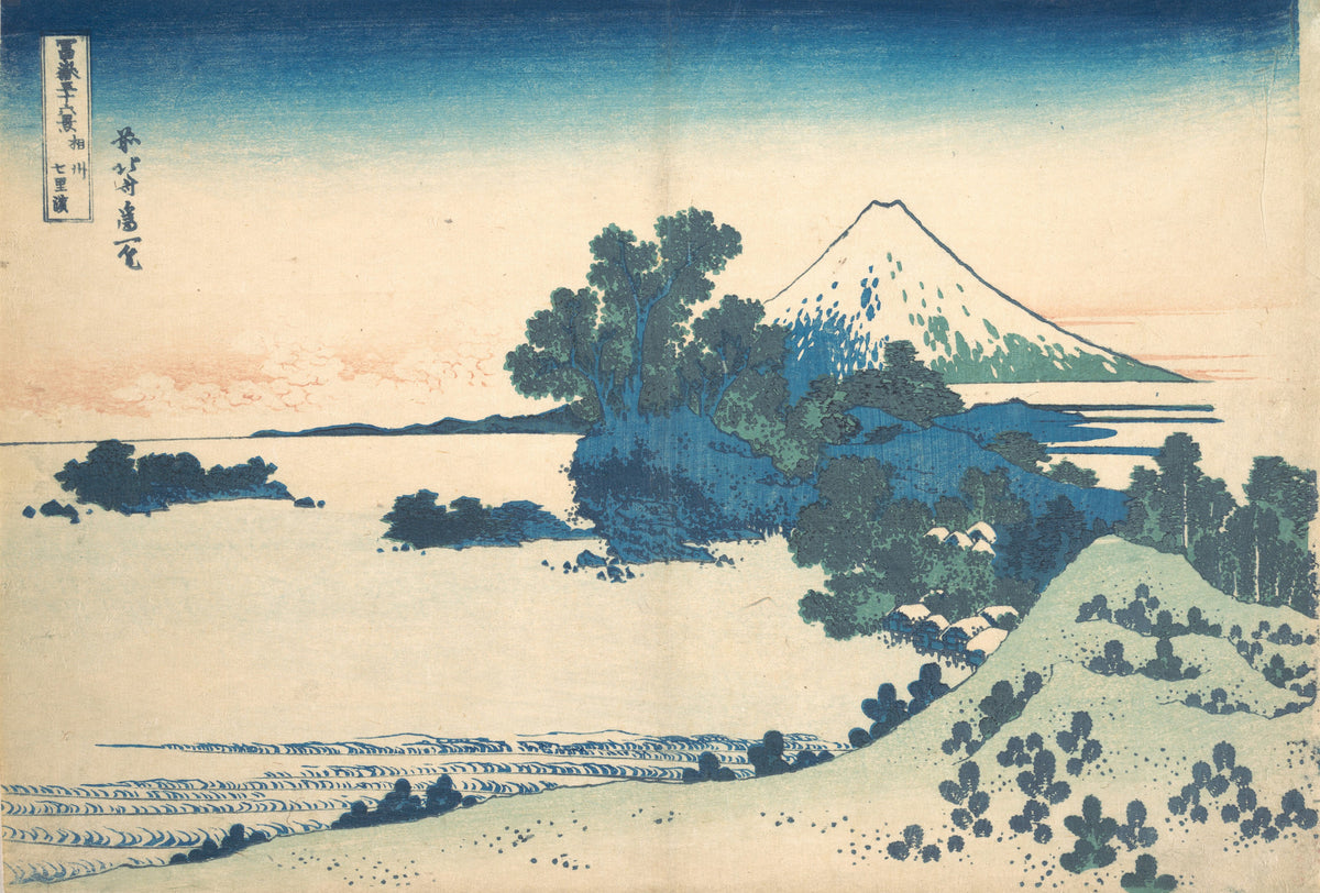 Katsushika Hokusai — Thirty-six Views of Mount Fuji: Shichirigahama in Sagami Province | Japanese Woodblock Print (Ukiyo-e)