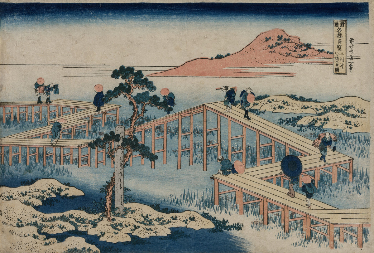 Katsushika Hokusai — Remarkable Views of Bridges in Various Provinces: An Ancient Picture of the Eight Part Bridge in Mikawa Province | Japanese Woodblock Print (Ukiyo-e)