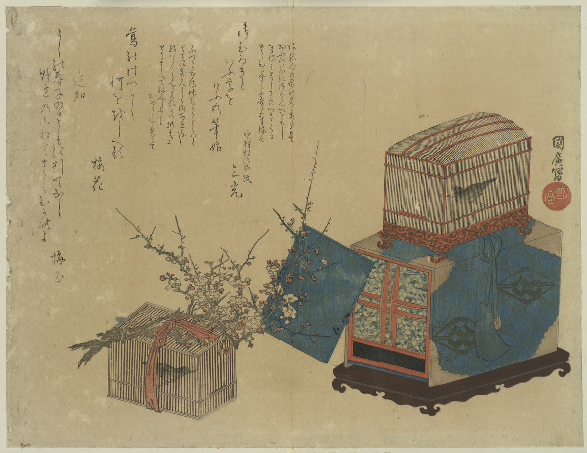 Utagawa Kunihiro — Ume ni Kago no Uguisu (Plum Blossoms and a Caged Warbler) | Japanese Woodblock Print (Ukiyo-e)