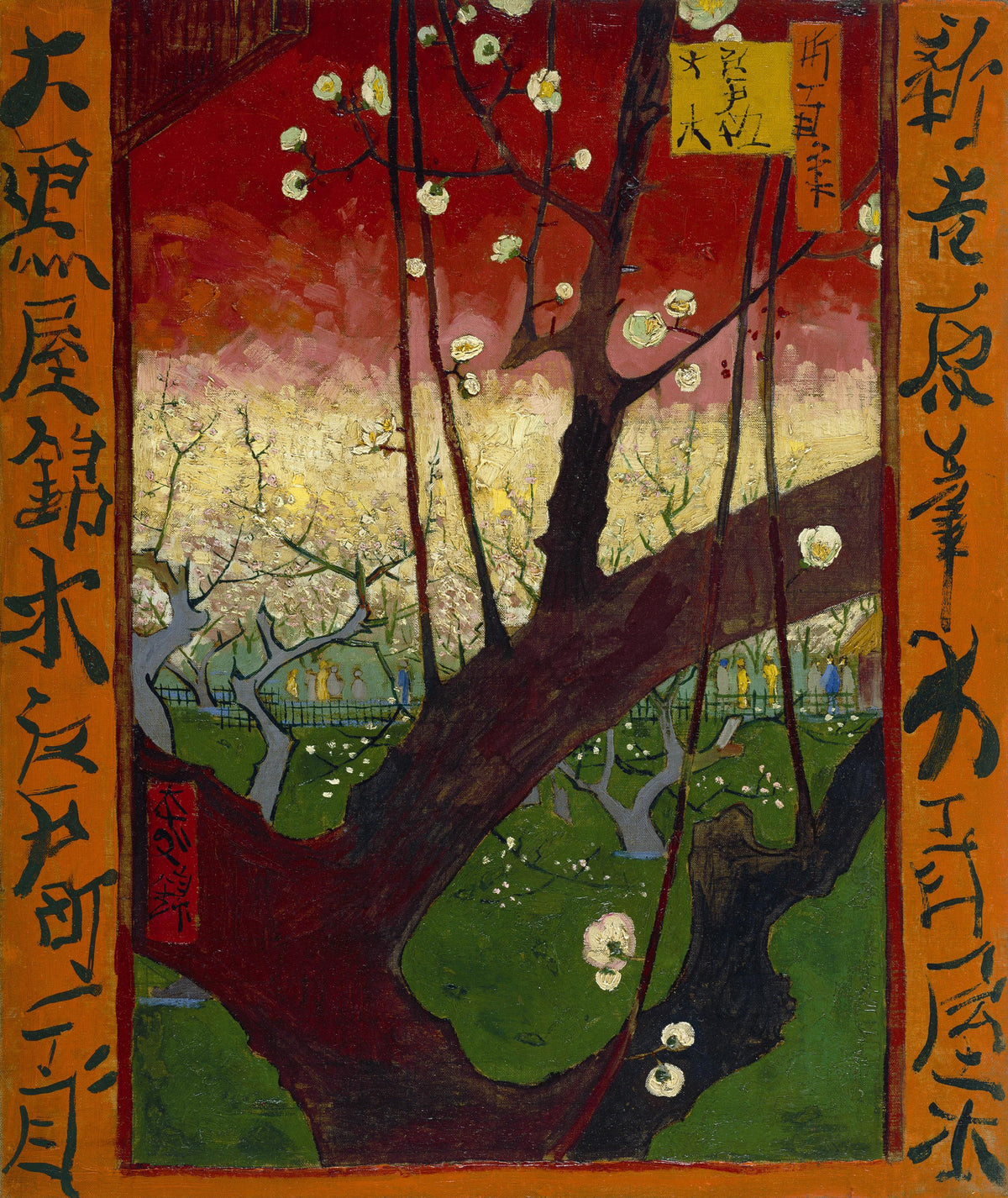 Vincent van Gogh — Flowering Plum Orchard (after Hiroshige) | Fine Art Print