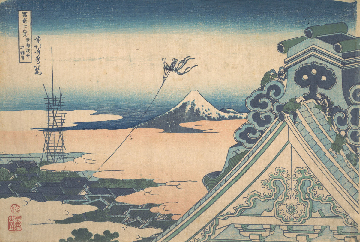 Katsushika Hokusai — Thirty-six Views of Mount Fuji: Honganji at Asakusa in Edo | Japanese Woodblock Print (Ukiyo-e)