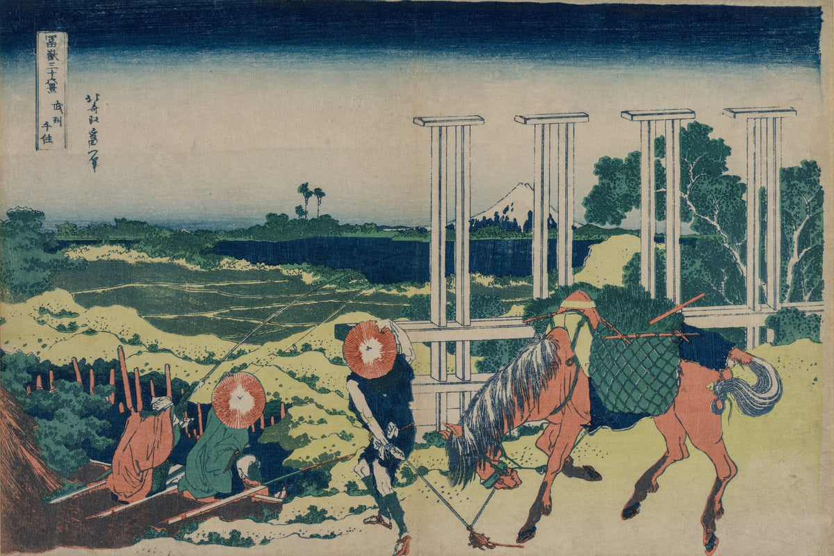 Katsushika Hokusai — Thirty-six Views of Mount Fuji: The Weir at Senju in Musashi Province | Japanese Woodblock Print (Ukiyo-e)