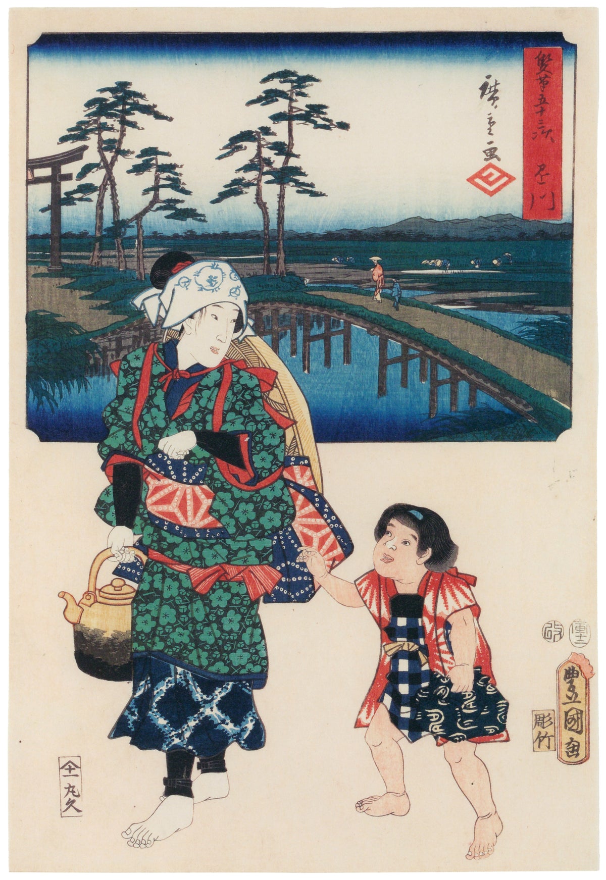 Utagawa Hiroshige & Utagawa Kunisada — Fifty-three Stations by Two Brushes: Kakegawa | Japanese Woodblock Print (Ukiyo-e)