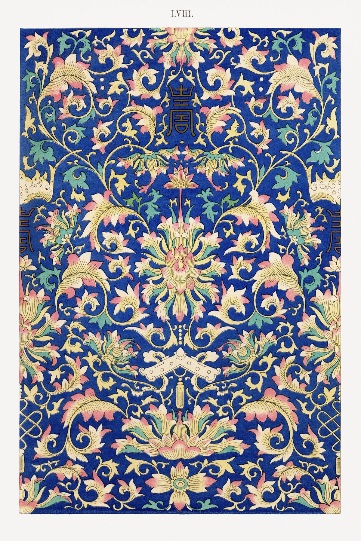 Example of Chinese Ornament, Plate 58 by Owen Jones — Pink lotus scrollwork spreads across a deep blue ground