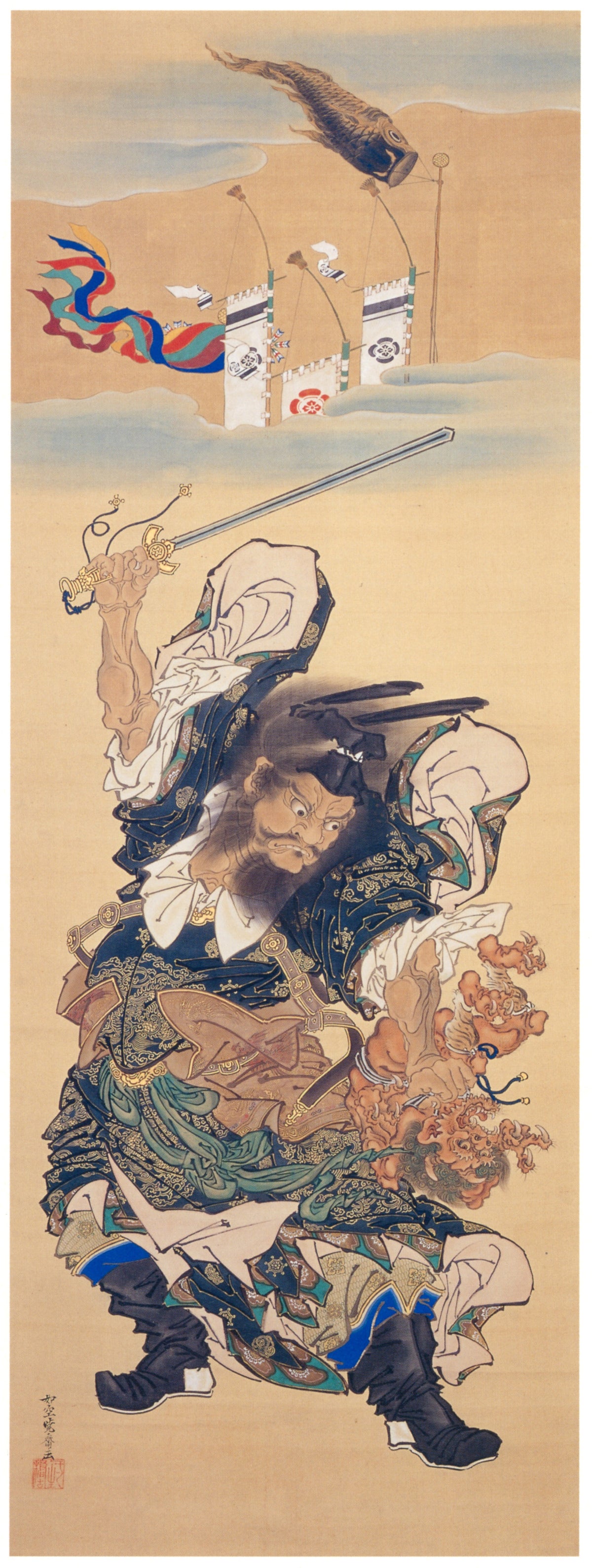 Kawanabe Kyosai — Shōki on a Banner | Japanese Ink Painting Art Print