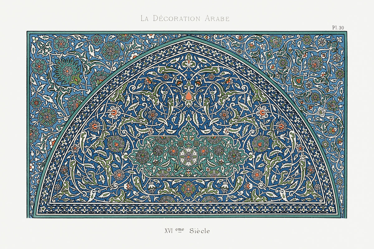 Émile Prisse d'Avennes — La Décoration Arabe, Plate 30 | Ornament Plate Print