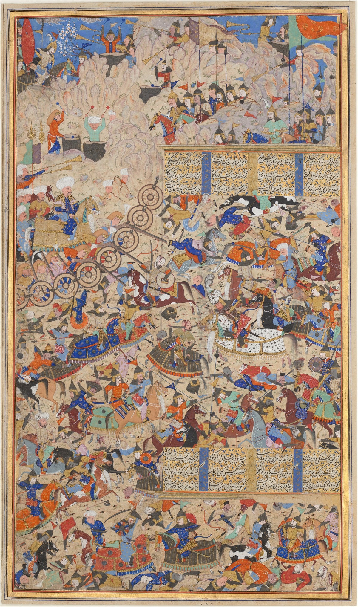 Muhammad al-Qivam al-Shirazi — Battle Between Iranians and Turanians | Persian Miniature Art Print